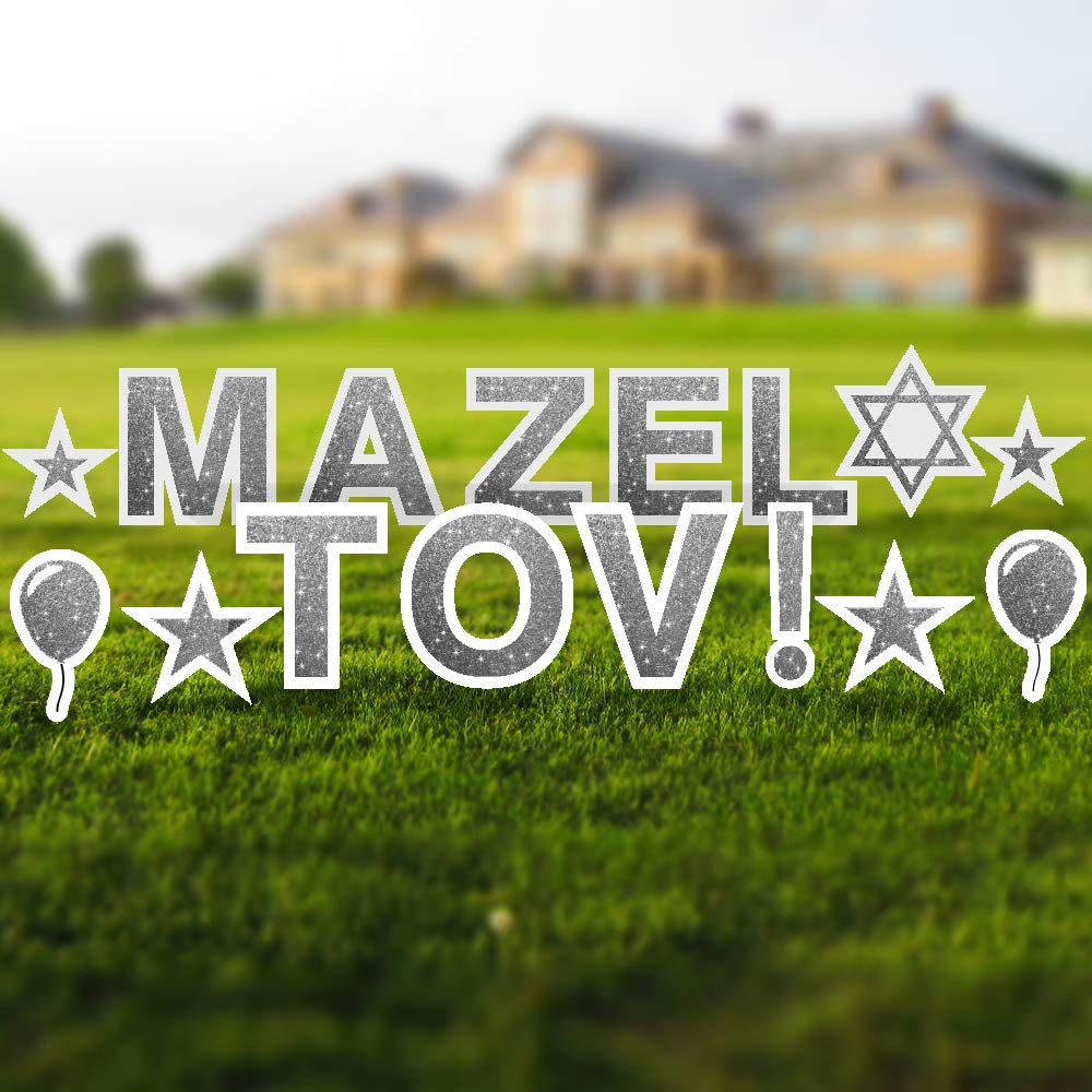 Mazel Tov Yard Signs with Stakes - 18in Tall Letters - Includes Bonus Stars, Balloons & Star of David - Weatherproof Outdoor Decor for Jewish Celebrations, Bar Mitzvahs & Weddings (Faux Glitter Silver)