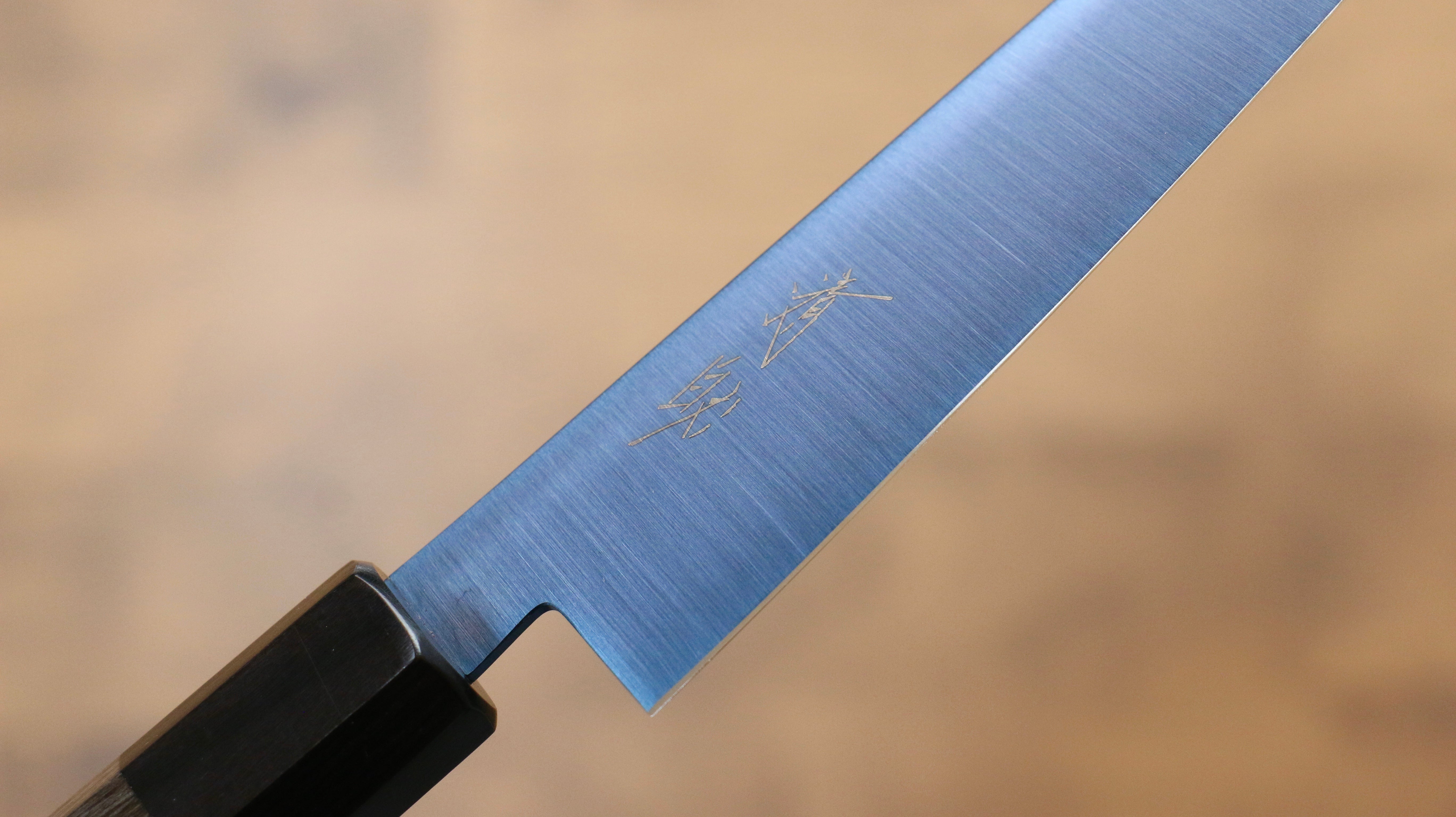 Seisuke SK 85 150mm Petty Utility Knife - Ion Plating Migaki Finish, Gray Pakka Wood Handle - Perfect for Slicing, Peeling & Precision Kitchen Tasks