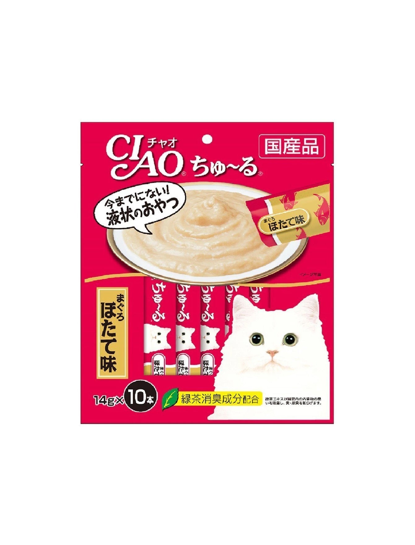 Premium White Meat Tuna & Scallop Flavor Cat Treats - 14g (10 Pieces/Pack) - Delicious & Healthy Snacks for Indoor & Outdoor Cats