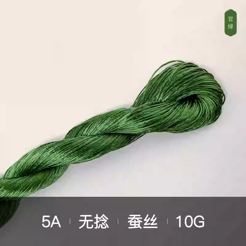 10g Suzhou Embroidery Thick Untwisted Mulberry Silk Thread (Green) - Premium Hand Embroidery Thread for DIY Crafts, Sewing, and Traditional Chinese Silk Art Projects