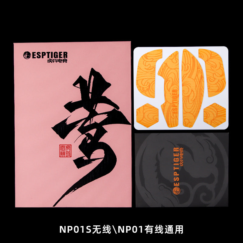 Esports Tiger Oriole Mouse Grips for Vaxee NP-01S - Non-Slip Gaming Grip Tape for Enhanced Control in FPS, MOBA & Esports Competitions