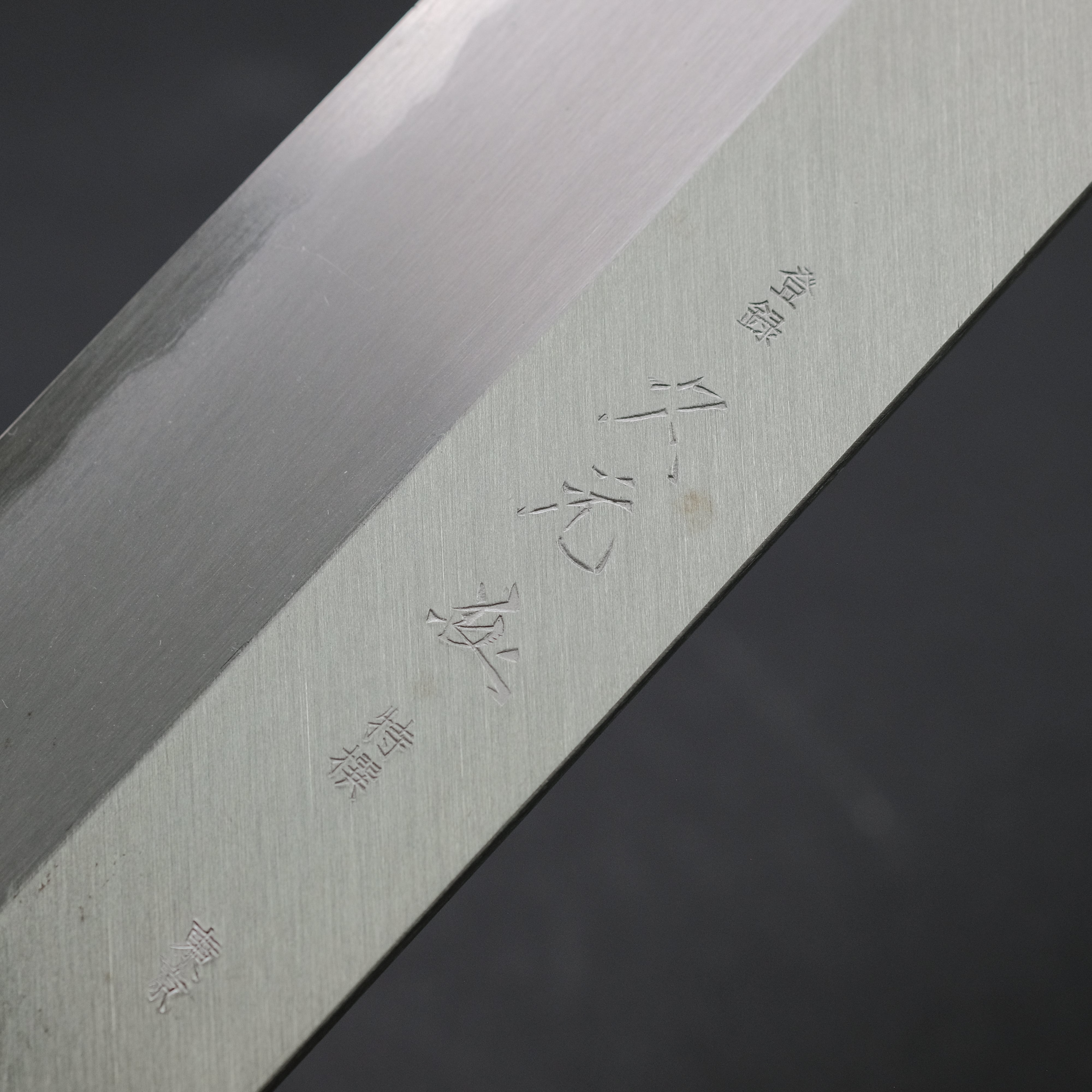 Premium Vintage Left-Handed Wa Usuba Japanese Knife 240mm - Carbon Steel Blade with Magnolia Wood Handle - Ideal for Sushi, Vegetables & Precision Cutting in Professional Kitchens