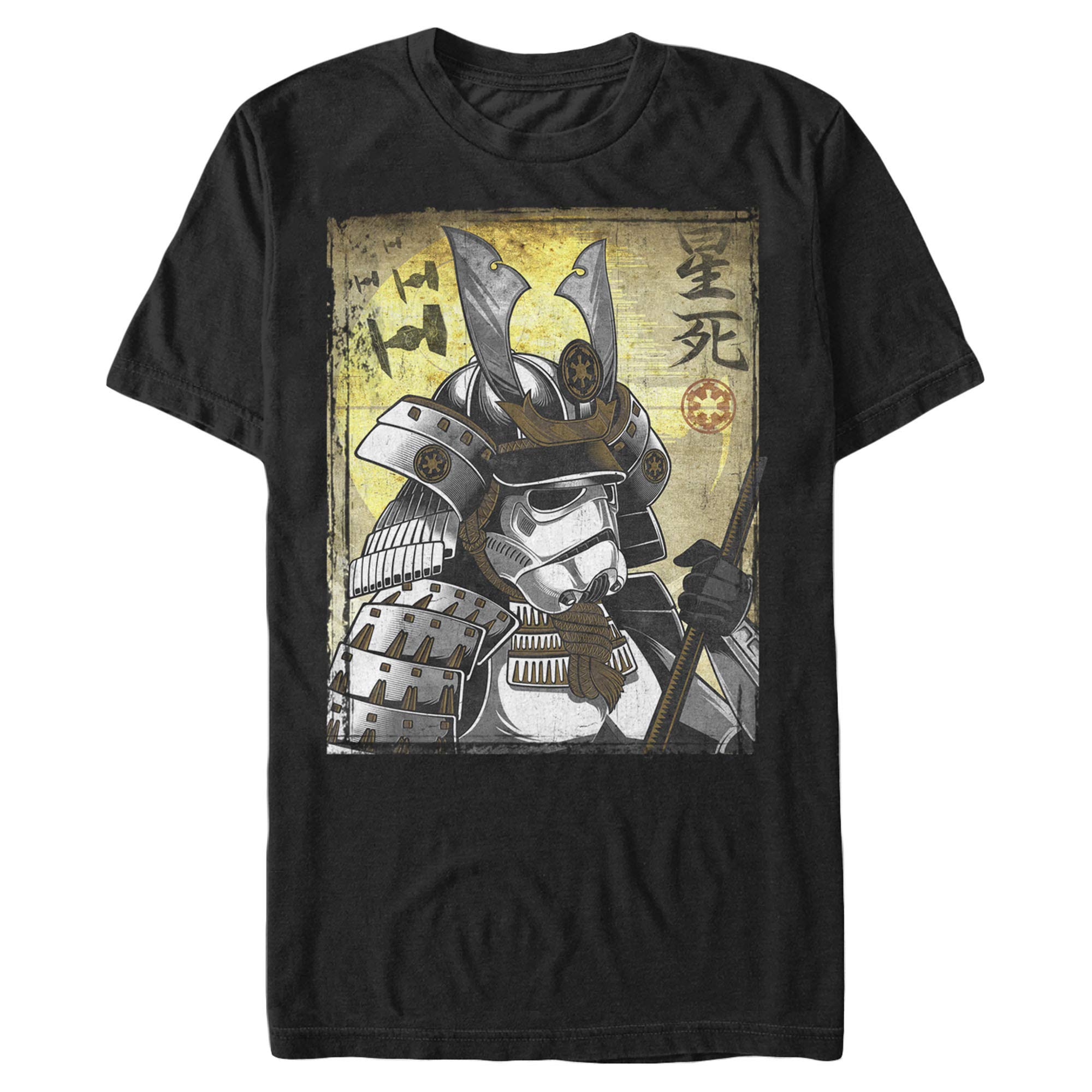 Men's Samurai Trooper T-Shirt - Casual Anime Graphic Tee