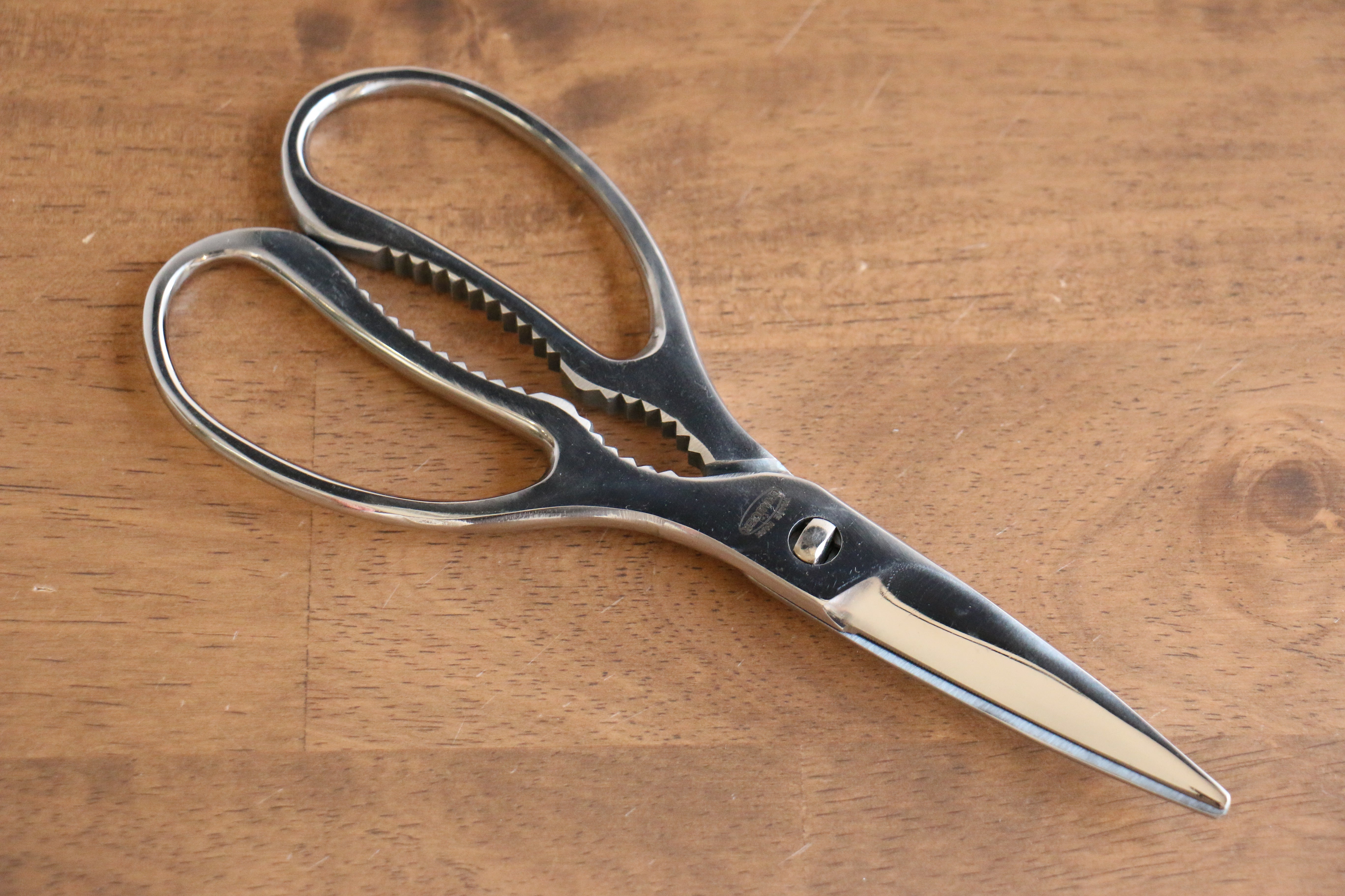 Premium Kokkusan Stainless Steel Kitchen Scissors - Heavy Duty Multi-Purpose Food Shears for Cutting Meat, Herbs, Poultry - Perfect for Cooking, Baking & Food Prep