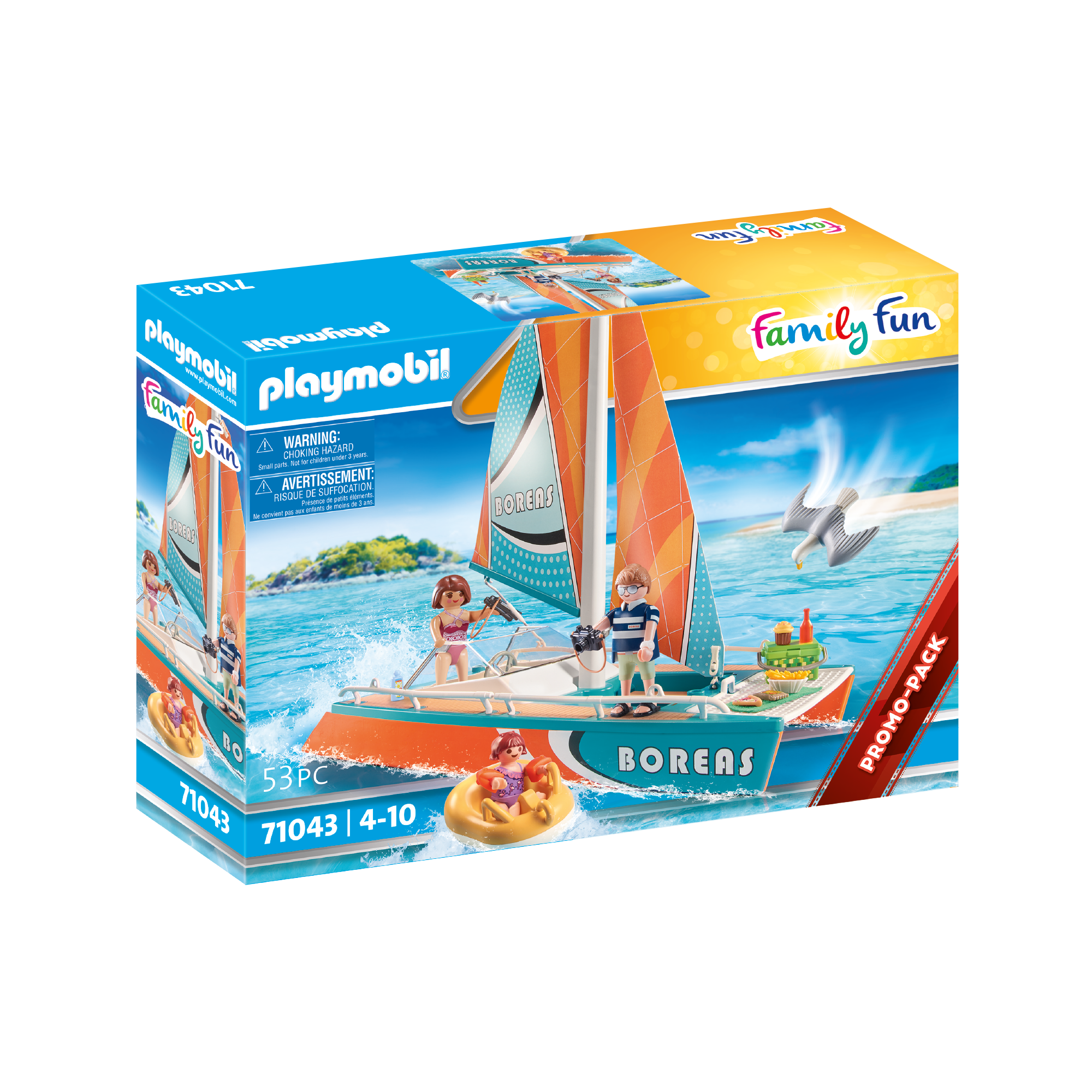LEGO Creator Expert Catamaran 71043 Building Kit - 1,500+ Pieces, Collectible Model Boat for Adults & Teens - Perfect for Display, Gifts & Nautical Decor