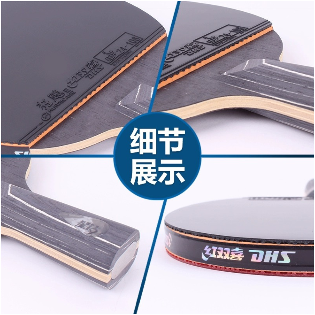 DHS D02-S Diamond Penhold Table Tennis Racket - Professional Carbon Blade for Penhold Grip, Ideal for Offensive Players in Tournaments & Training