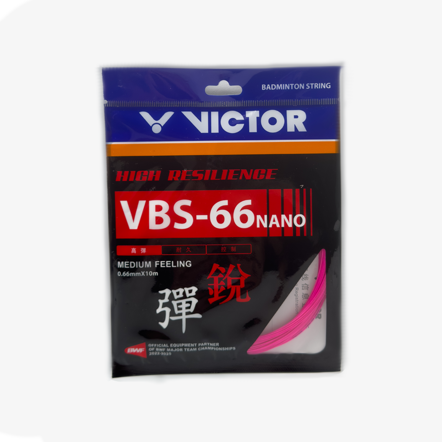 VICTOR VBS 66N Professional Badminton String - High Performance, Durable Nylon for Enhanced Power & Control - Perfect for Competitive Players & Tournaments