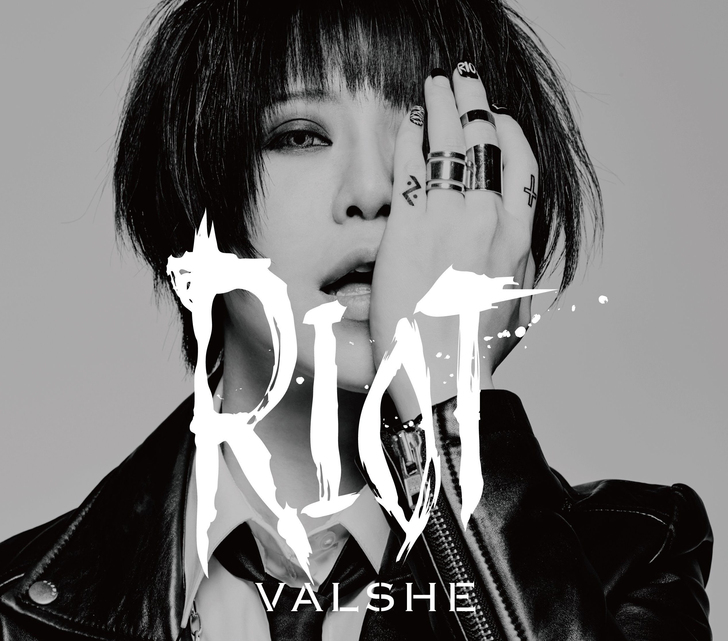 RIOT First Press Included - Premium Quality for Home, Office & Travel Use