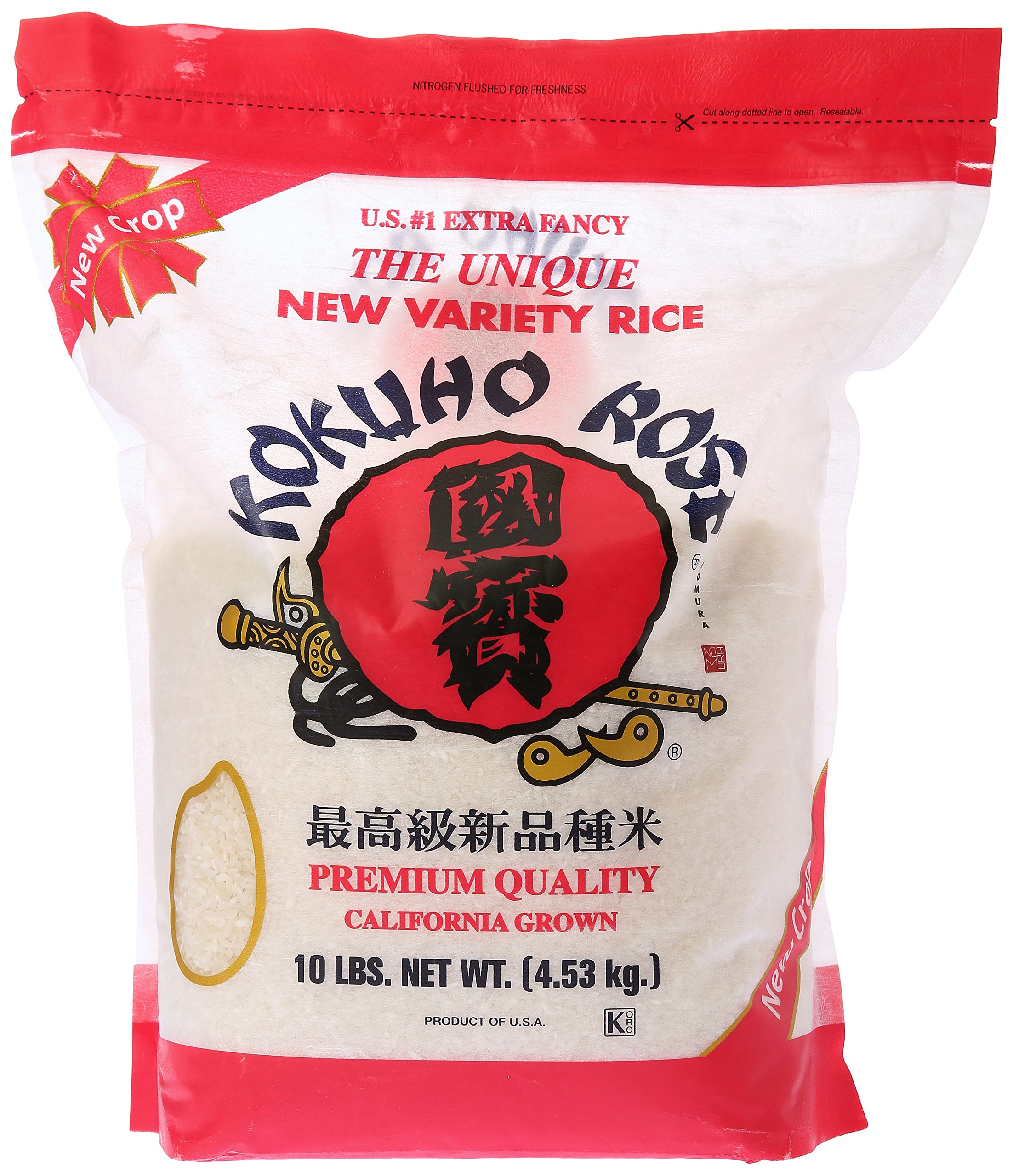 Premium Kokuho Rose Rice - 10 lbs | Japanese Short Grain Rice for Sushi, Rice Bowls & Home Cooking | Non-GMO, Gluten-Free & USDA Certified