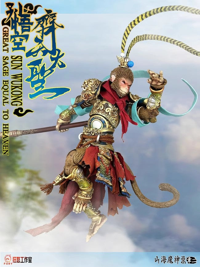 Fury Toys 1/12 Scale 7-inch Sun Wukong Action Figure - Great Sage Equal to Heaven - Collectible Monkey King Model for Display & Cosplay