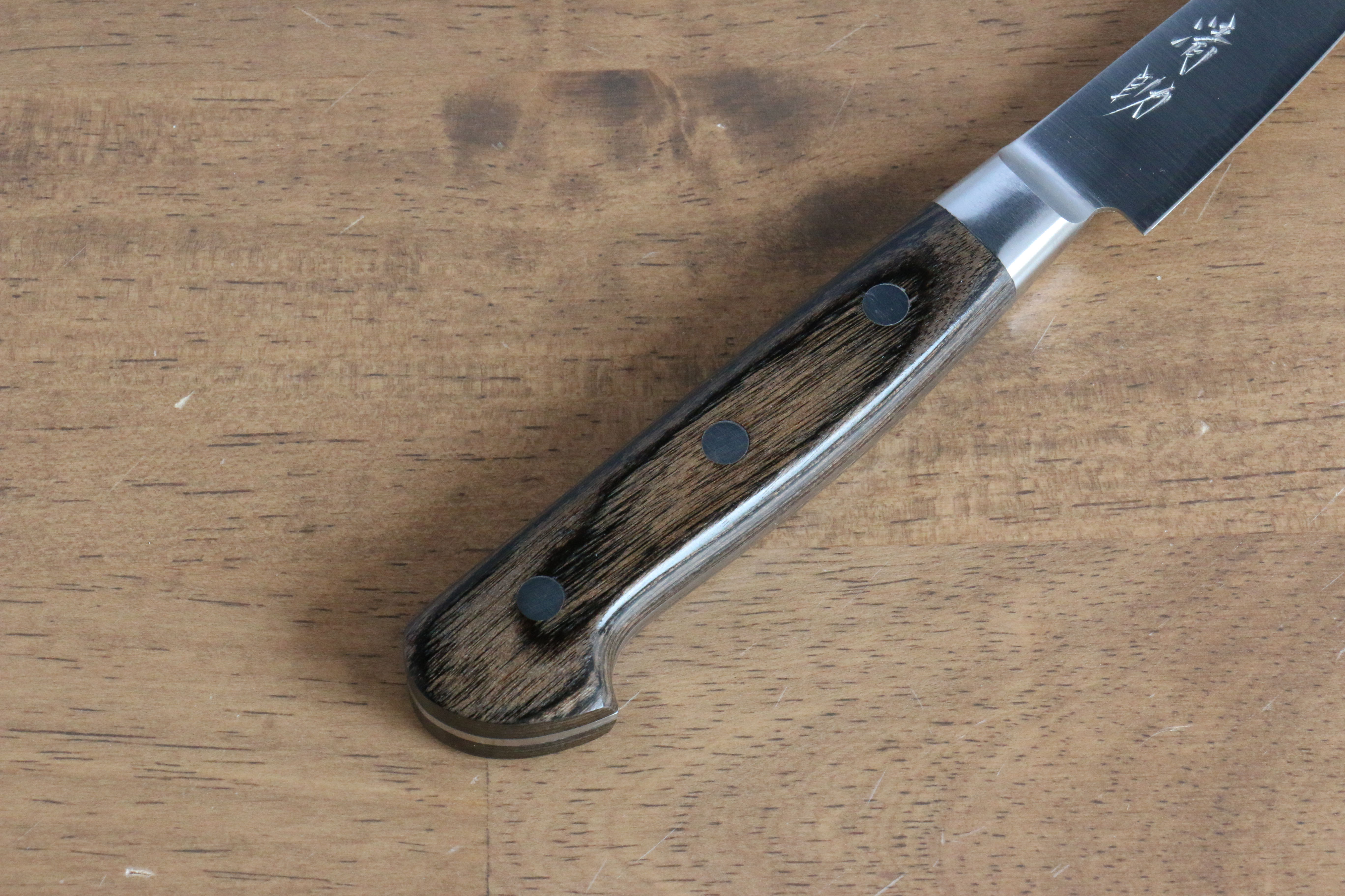 Premium Seisuke SG2 Japanese Paring Knife 75mm - Sharp Stainless Steel Blade for Precision Peeling, Slicing & Garnishing - Ideal for Home Chefs & Professional Kitchens