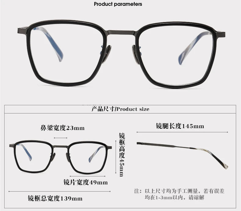 Black Unisex Square Titanium Acetate Eyeglasses Frame 41810 - Lightweight Durable Glasses for Work, Reading & Fashion