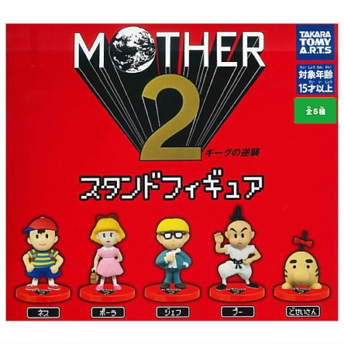 Earthbound Mother 2 Stand Figure Series - Takara Tomy 2 Inch Mini Collectible Action Figure - Perfect for Gaming Display, Anime Collection & Nostalgic Gift for RPG Fans