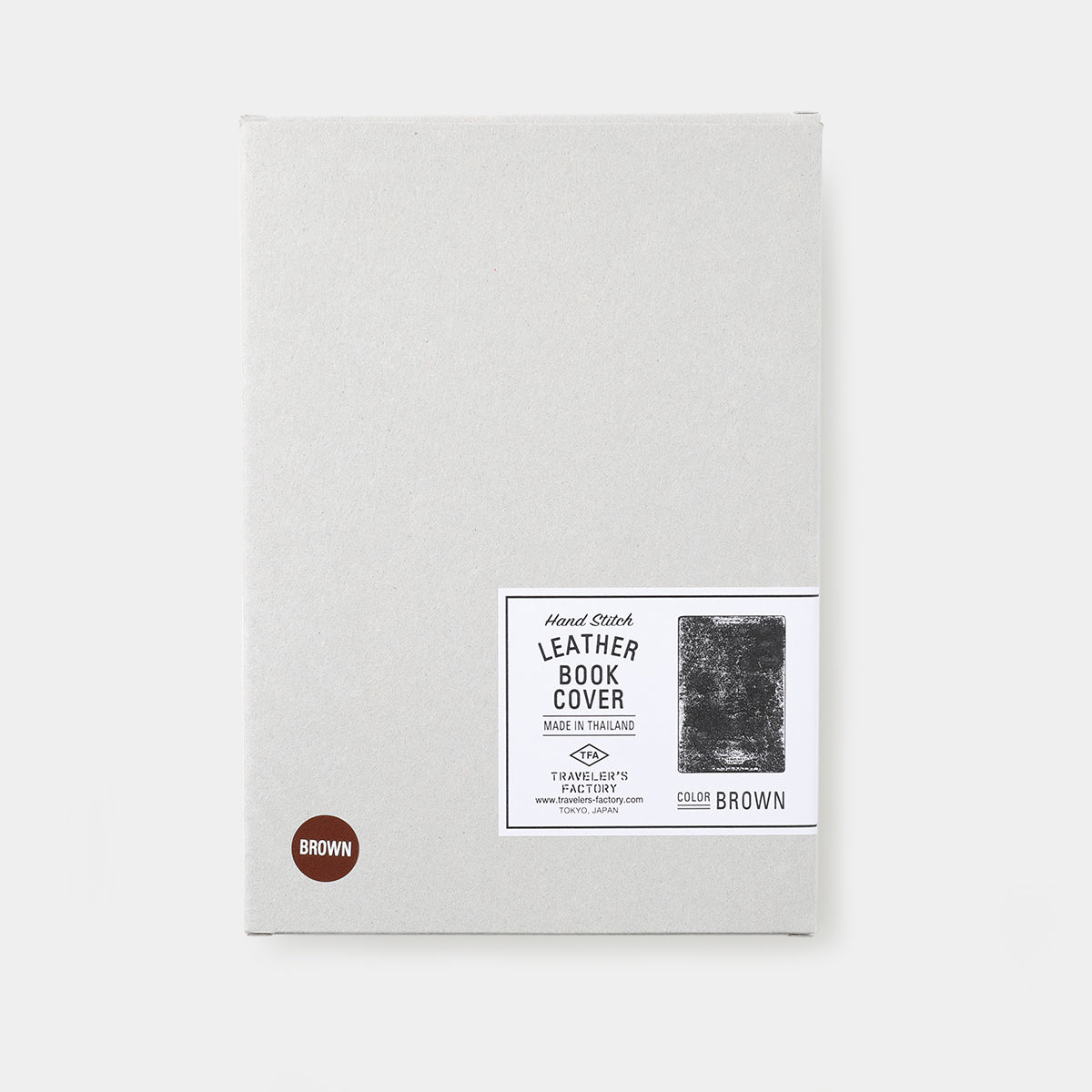 Premium TRAVELER'S COMPANY Leather Book Cover - Handcrafted Brown Travel Journal Cover for Notebooks, Perfect for Writers, Artists & Travel Enthusiasts - Ideal Gift for Journaling, Sketching & Adventure Planning