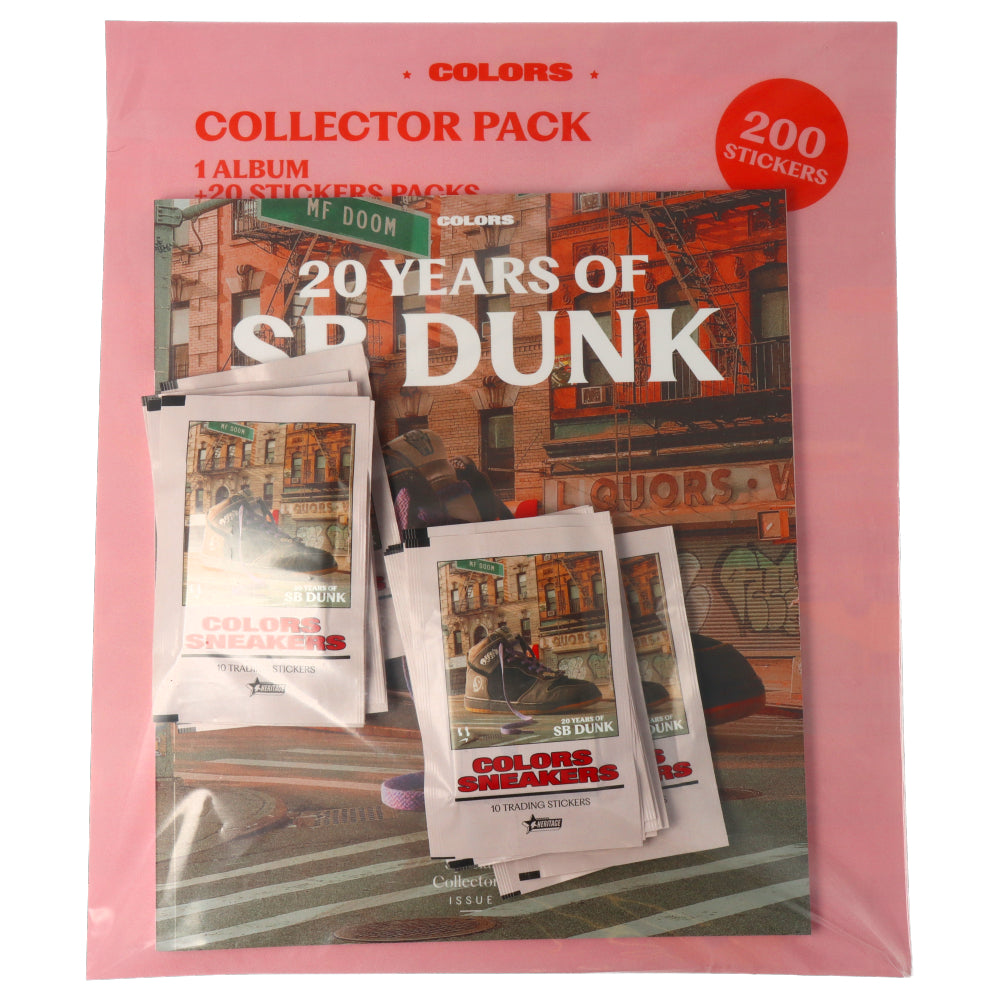 20 Years of SB Dunk Collector Pack - Limited Edition Color Sneakers for Skateboarding & Streetwear Fashion
