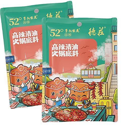 DeZhuang Sichuan Spicy Hot Pot Soup Base - Authentic Chongqing Hot Pot Spicy Sauce 10.6OZ (Extra Spicy) - Perfect for Home Cooking, Dinner Parties & Asian Cuisine Lovers