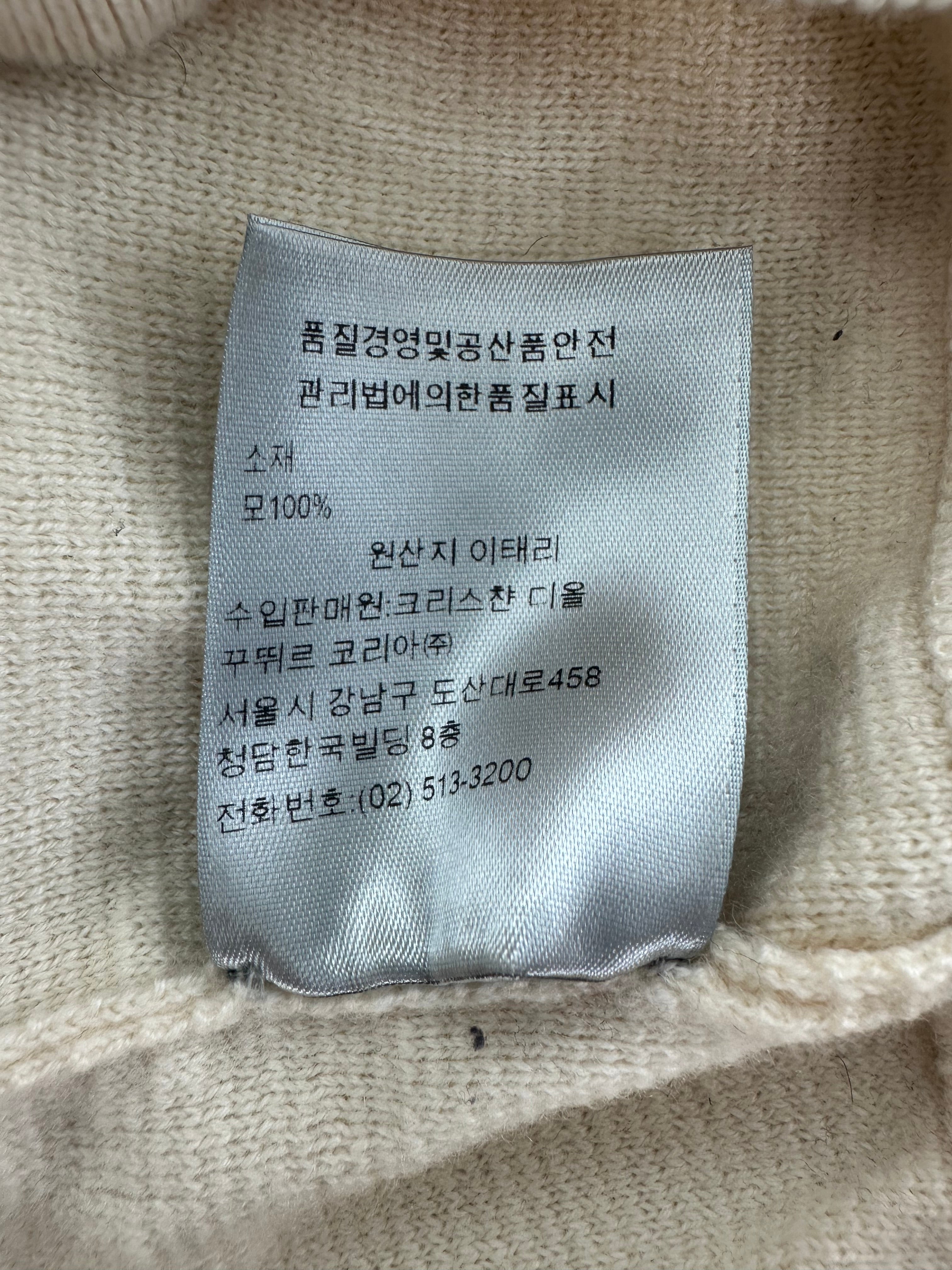 Dior Beige & Silver Reflective Oblique Wool Sweater for Women - Luxury Winter Pullover for Casual & Party Wear