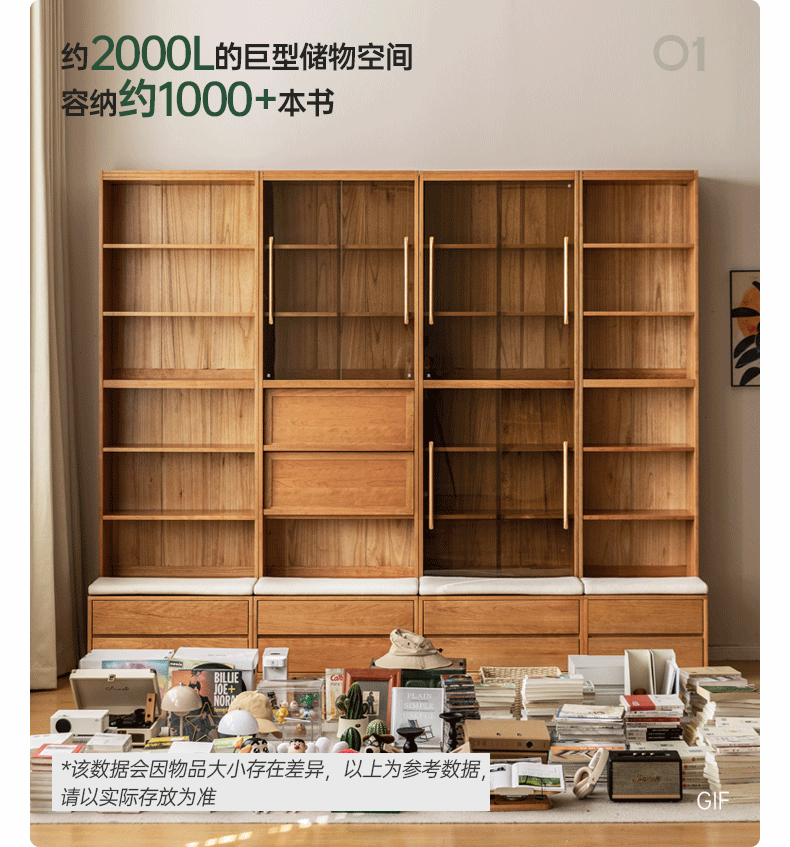 Cherry Solid Wood Bookcase with Glass Cabinet Doors - Modern Home Office & Living Room Storage Solution for Books, Decor & Display