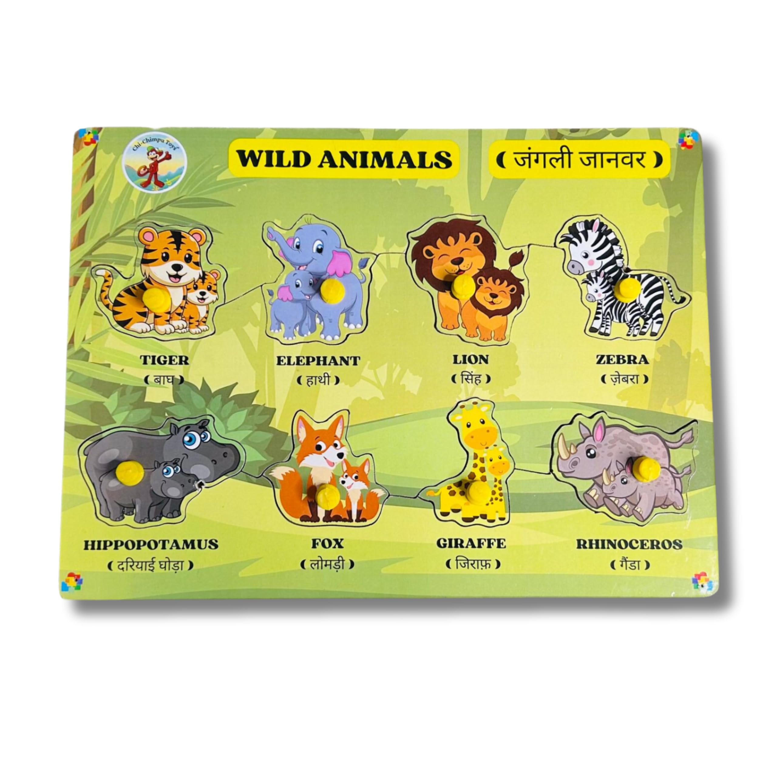 Chi Chimpu Wooden Puzzle Set for Kids - Educational Wild Animals Learning Toys for Toddlers & Students | Perfect for Classroom, Homeschool & Birthday Gifts