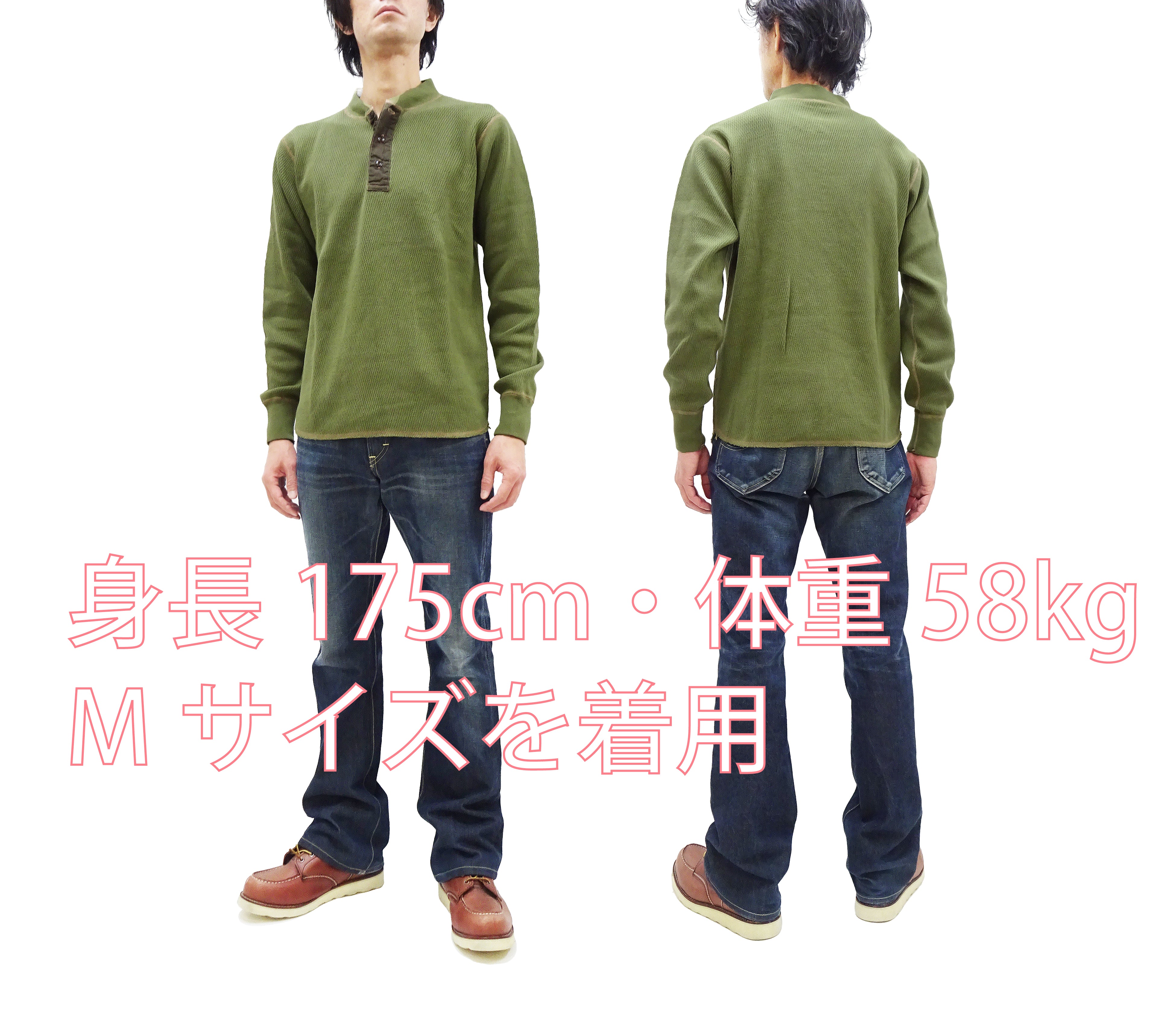 Buzz Rickson Men's Heavyweight Waffle Knit Thermal Henley T-Shirt - Long Sleeve 3-Button Placket Olive Green BR68130 | Winter Layering, Outdoor Activities & Casual Wear