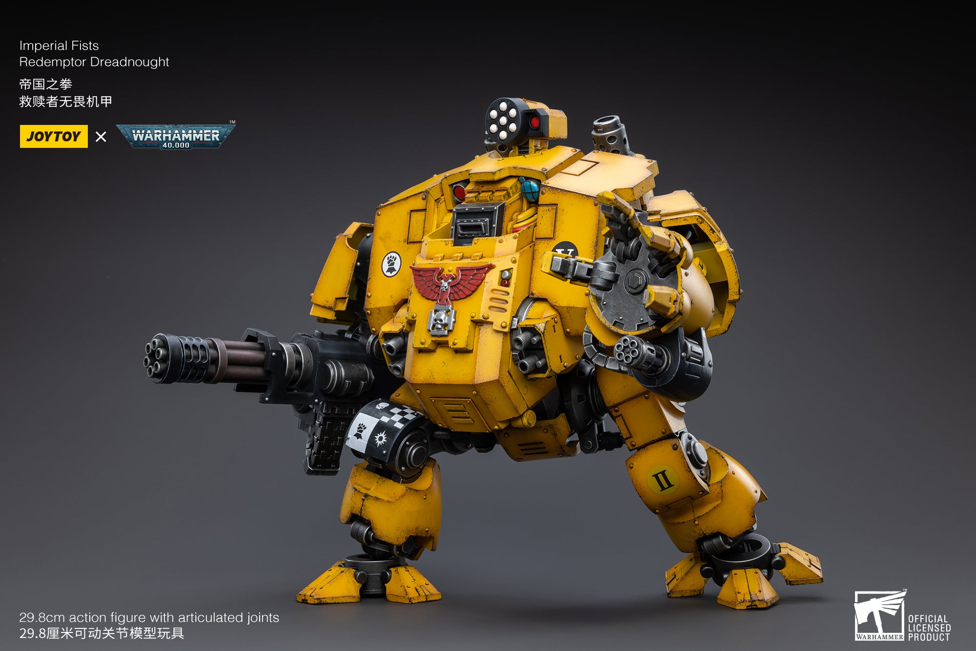 JOYTOY 1/18 Scale Warhammer 40K Imperial Fists Redemptor Dreadnought Action Figure - Collectible Model for Display & Tabletop Gaming