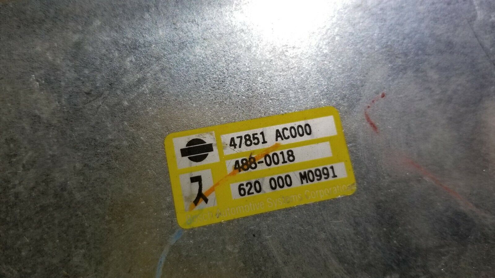 2004-2005 Infiniti G35 ABS Control Module Computer 47851-AC000 OEM N18 - Perfect for Brake System Repairs & Performance Upgrades