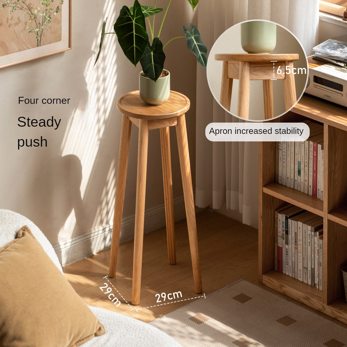 Solid Oak Wood Modern Small Flower Stand - Elegant Plant Display for Home, Office, and Garden Decor