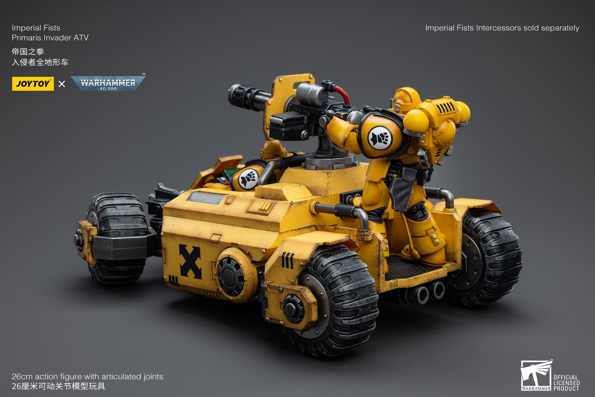 JOYTOY 1/18 Scale Warhammer 40K Imperial Fists Primaris Invader ATV Action Figure - Highly Detailed Collectible Model for Tabletop Gaming & Display