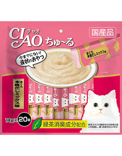 Premium Ciao Churu Tuna Japanese Broth Cat Treats 14g (20 Pack) - Irresistible Liquid Snack for Cats, Perfect for Training, Bonding & Hydration