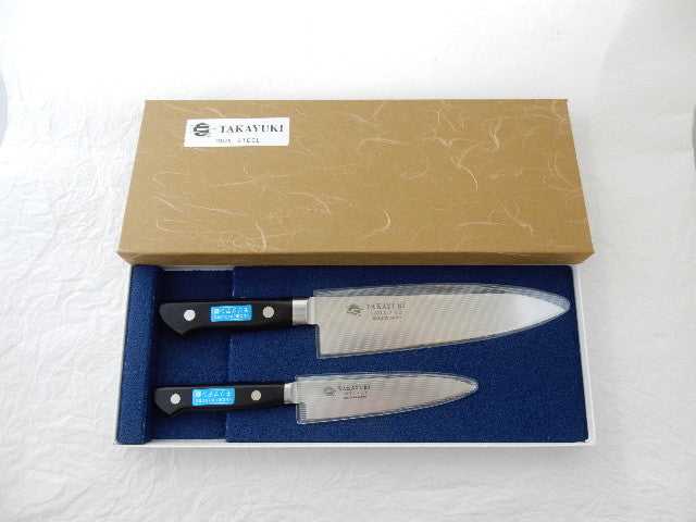Sakai Takayuki INOX Molybdenum Stainless Steel 2-Piece Knife Set - Professional Chef & Kitchen Knives for Cooking, Slicing & Food Prep
