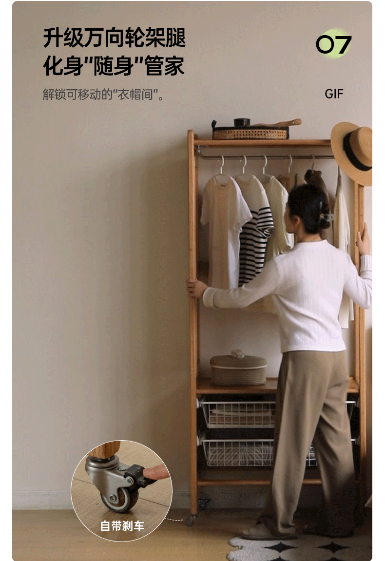 Premium Oak Solid Wood Coat Rack with Integrated Hooks - Perfect for Entryway, Bedroom & Closet Organization