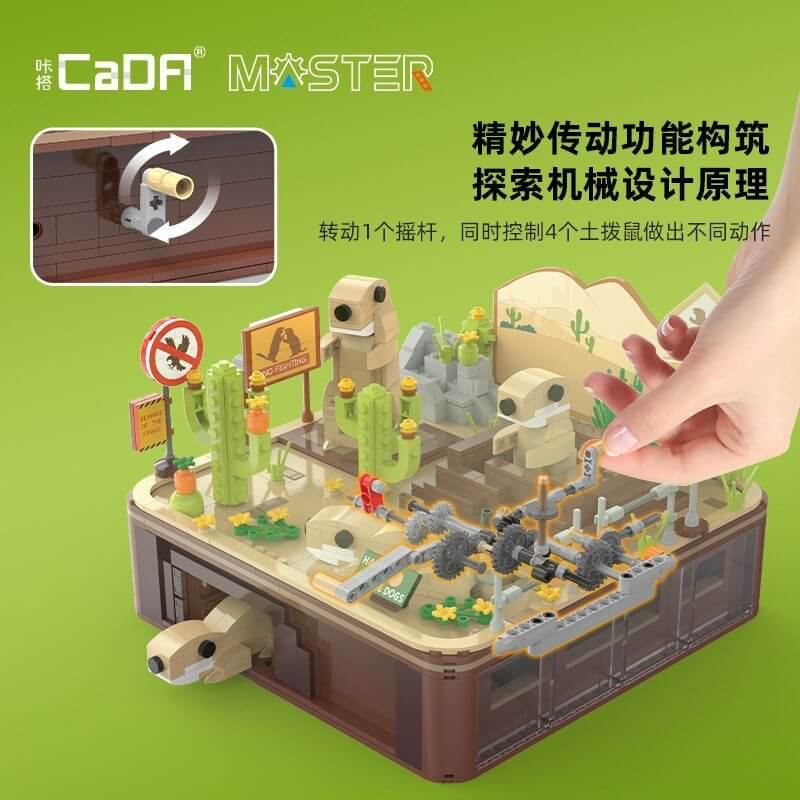 Cada C71008 Groundhog Building Blocks Set - Creative Construction Toy for Kids & Adults - Perfect for STEM Learning, Gifts, and Home Decoration