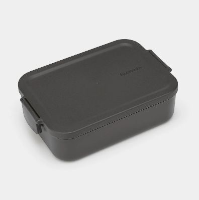 Insulated Bento Lunch Box 1.1L Dark Grey - Perfect for Office, School & Picnics | Leakproof Meal Container