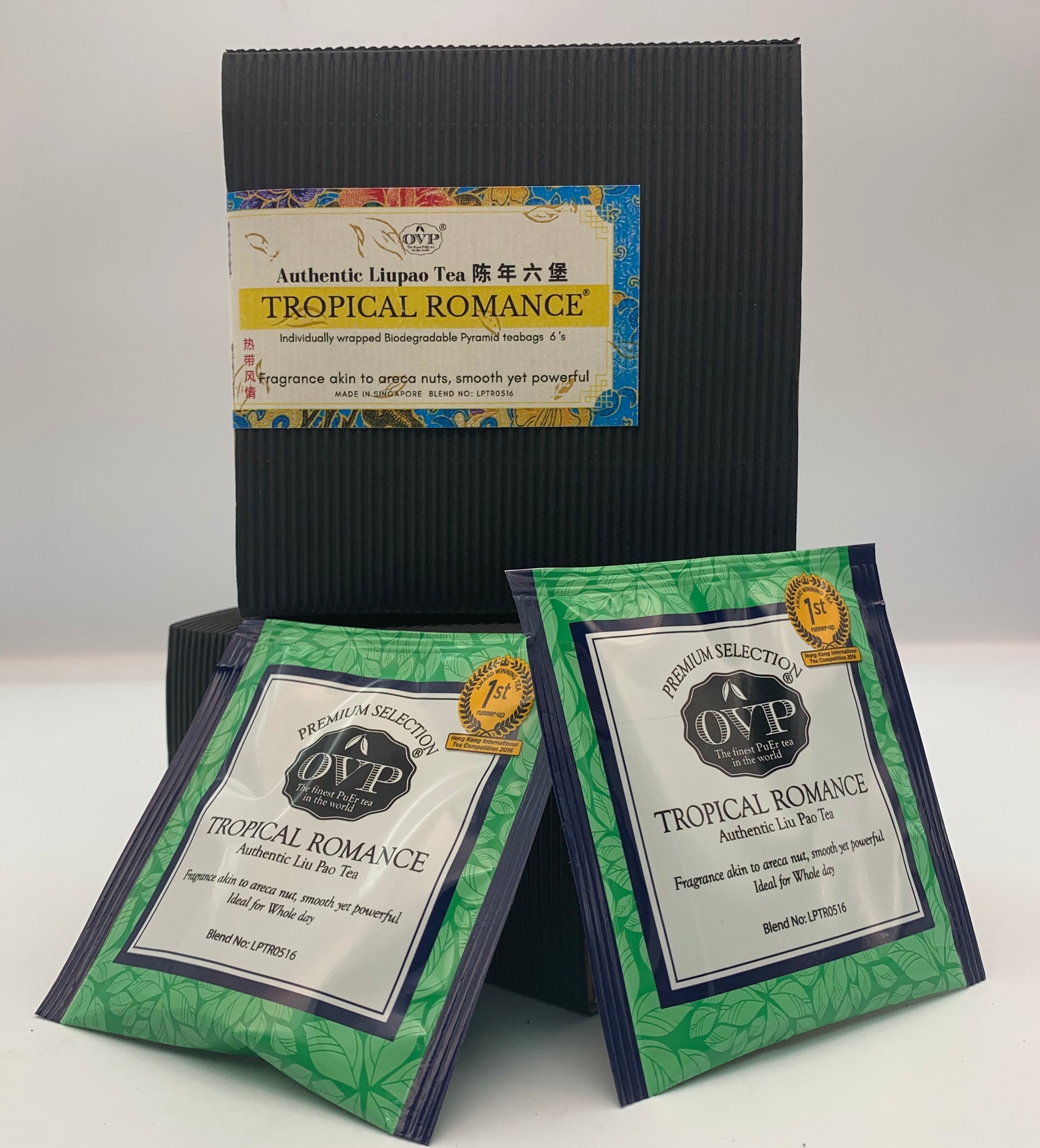 Premium Aged Liupao Tea Gift Box - Award Winning Tropical Romance Old Village Tea | Perfect for Gifting, Afternoon Tea & Relaxation
