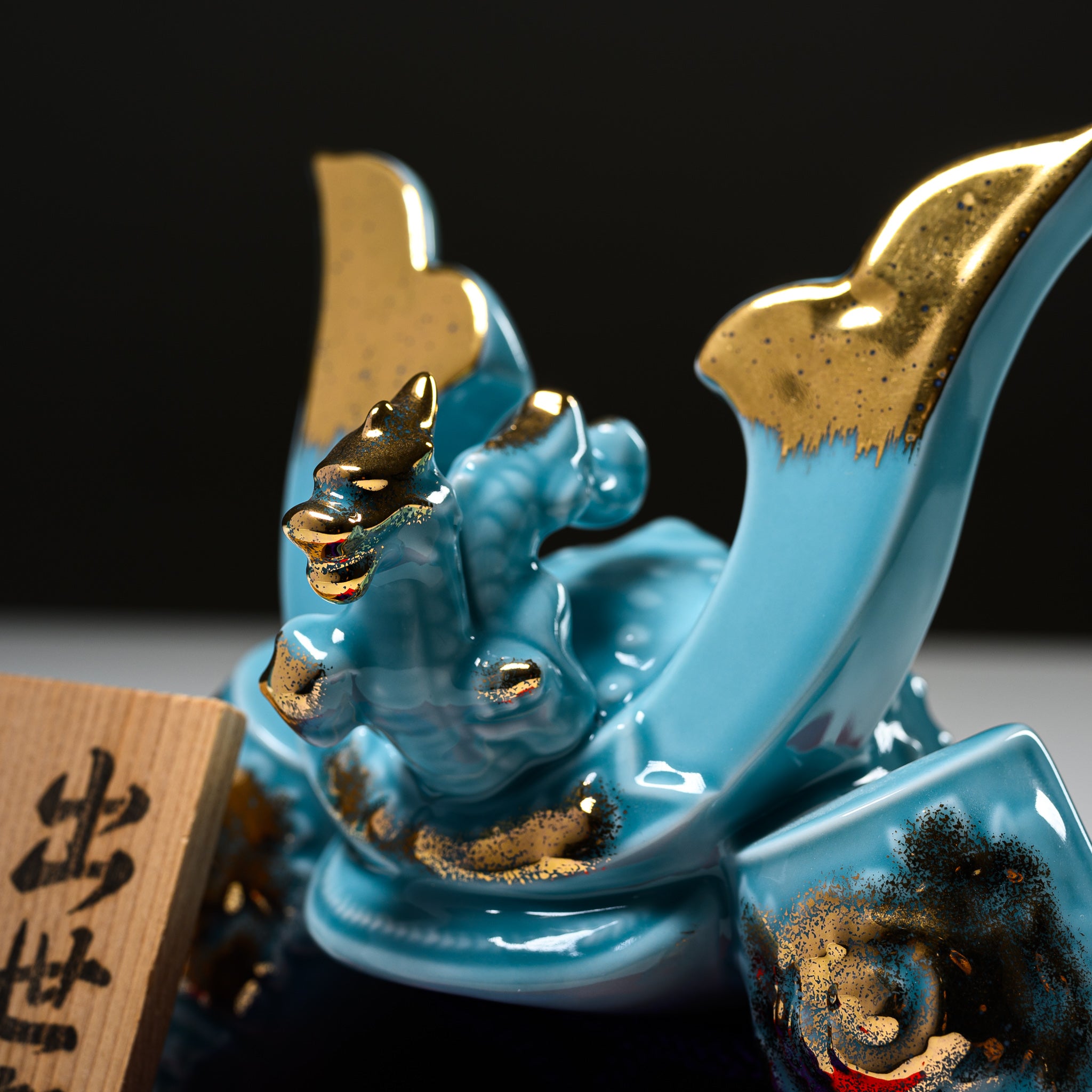 Seto Ware Samurai Helmet Ornament - Japanese Traditional Decorative Kabuto for Home & Office Display - Perfect for Collectors, Gifts, and Feng Shui Decor