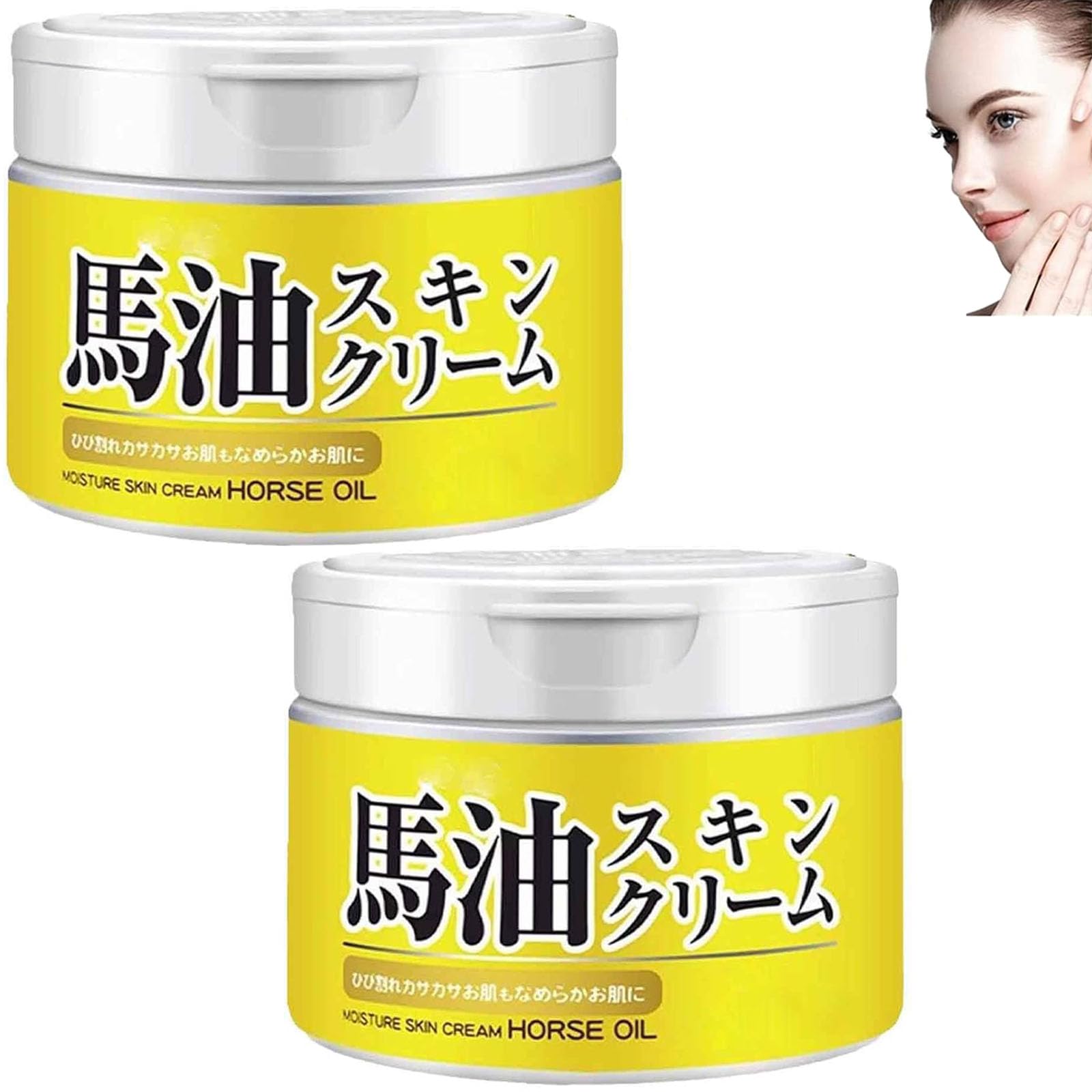 Horse Oil Moisturizing Cream for Face, Hands & Feet – Deep Hydration & Skin Repair – 2-Pack Set | Ideal for Dry Skin Care, Night Routine & Travel
