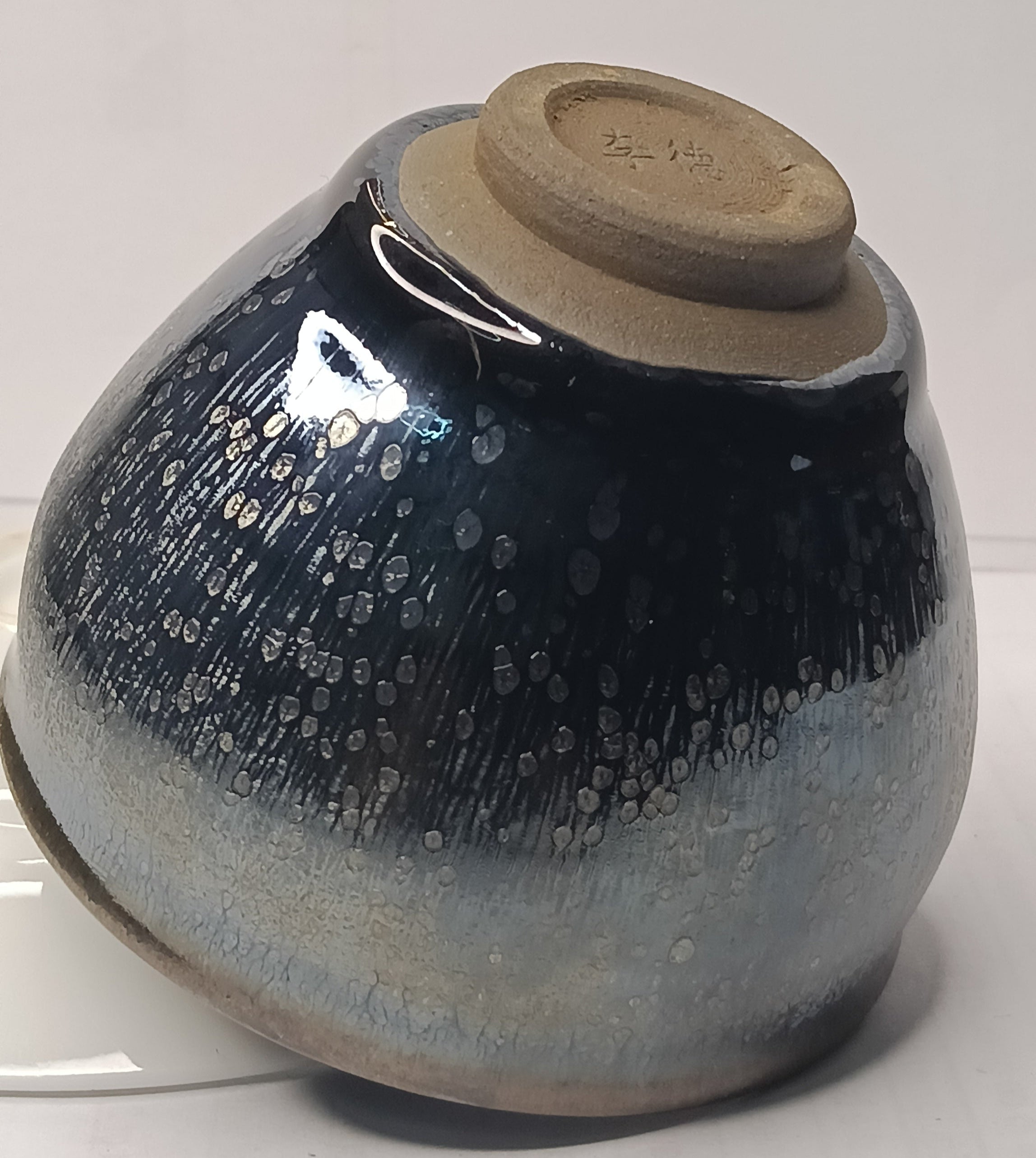 Premium Jianzhan (Tenmoku) Tea Bowls - Handcrafted Jian Ware Ceramic Tea Cups with Morning Dew Glaze | Small Shukou Style | Perfect for Japanese Tea Ceremony, Matcha Drinking & Zen Meditation