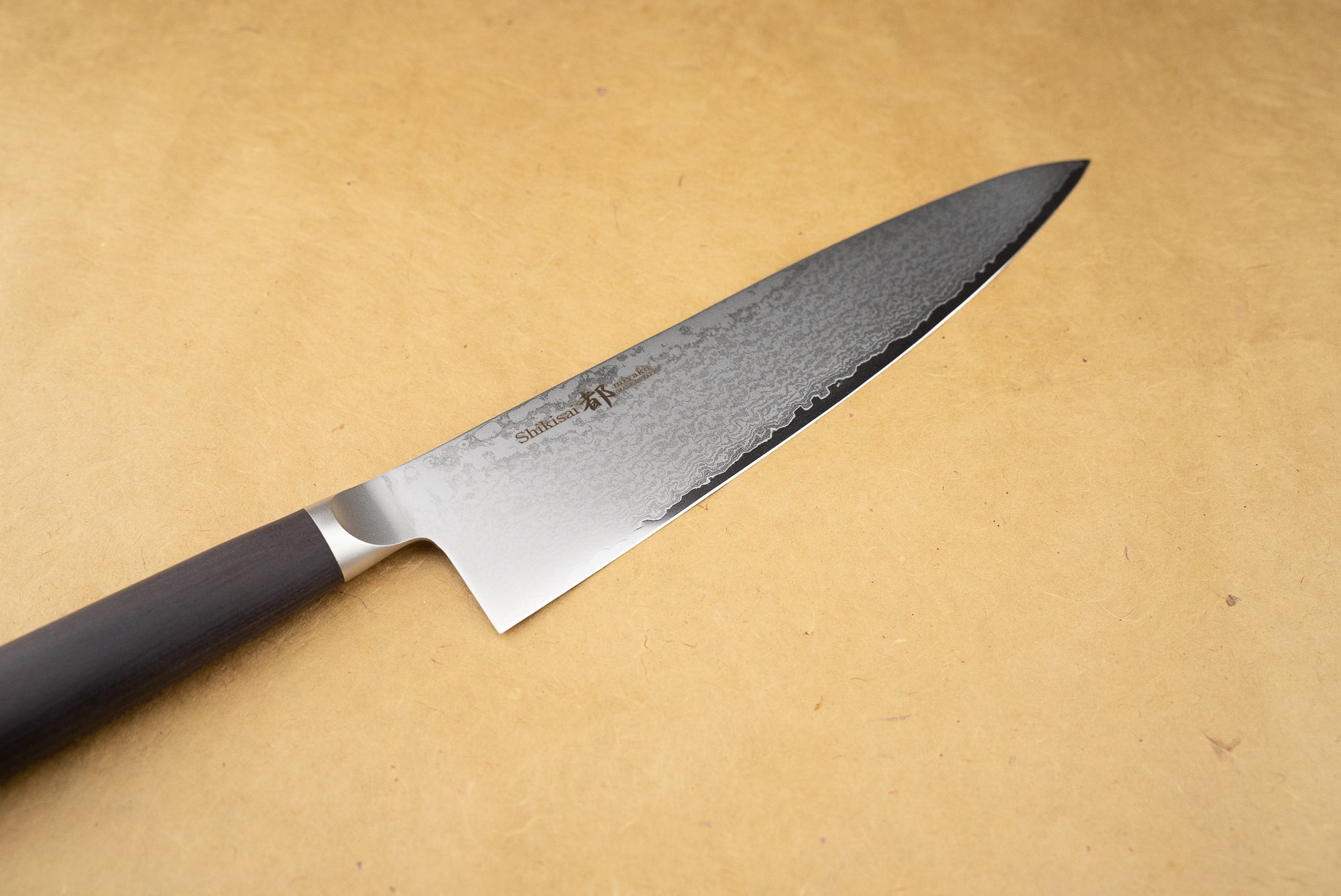 Shizu Hamono Shikisai Miyako 240mm Gyuto Japanese Chef Knife - Premium High Carbon Steel Blade for Professional Cooking, Sushi, Meat Cutting & Kitchen Prep