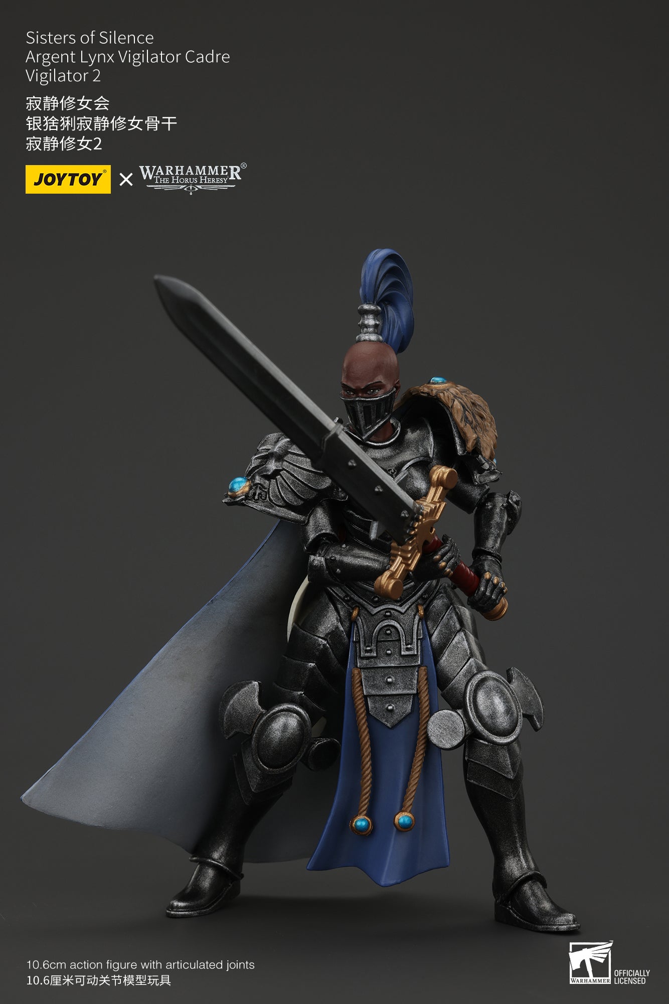 JOYTOY 1/18 Scale Warhammer The Horus Heresy Sisters of Silence Action Figure - Collectible Miniature for Tabletop Gaming & Display