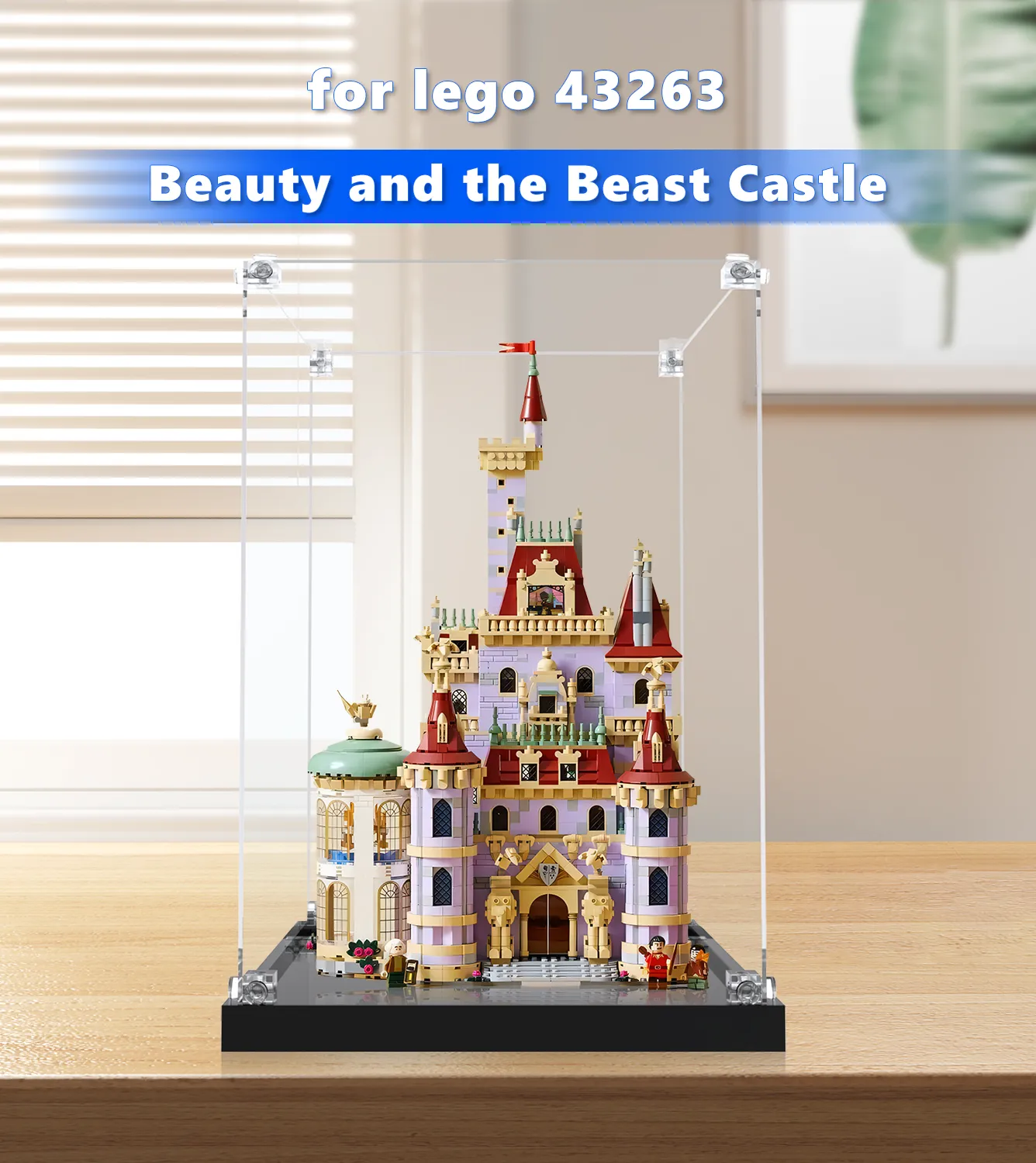 Premium LEGO® Disney Beauty and the Beast Castle 43263 Display Case - Clear Acrylic Protector for Collectible Building Set - Perfect for Home Decoration & Gift Giving
