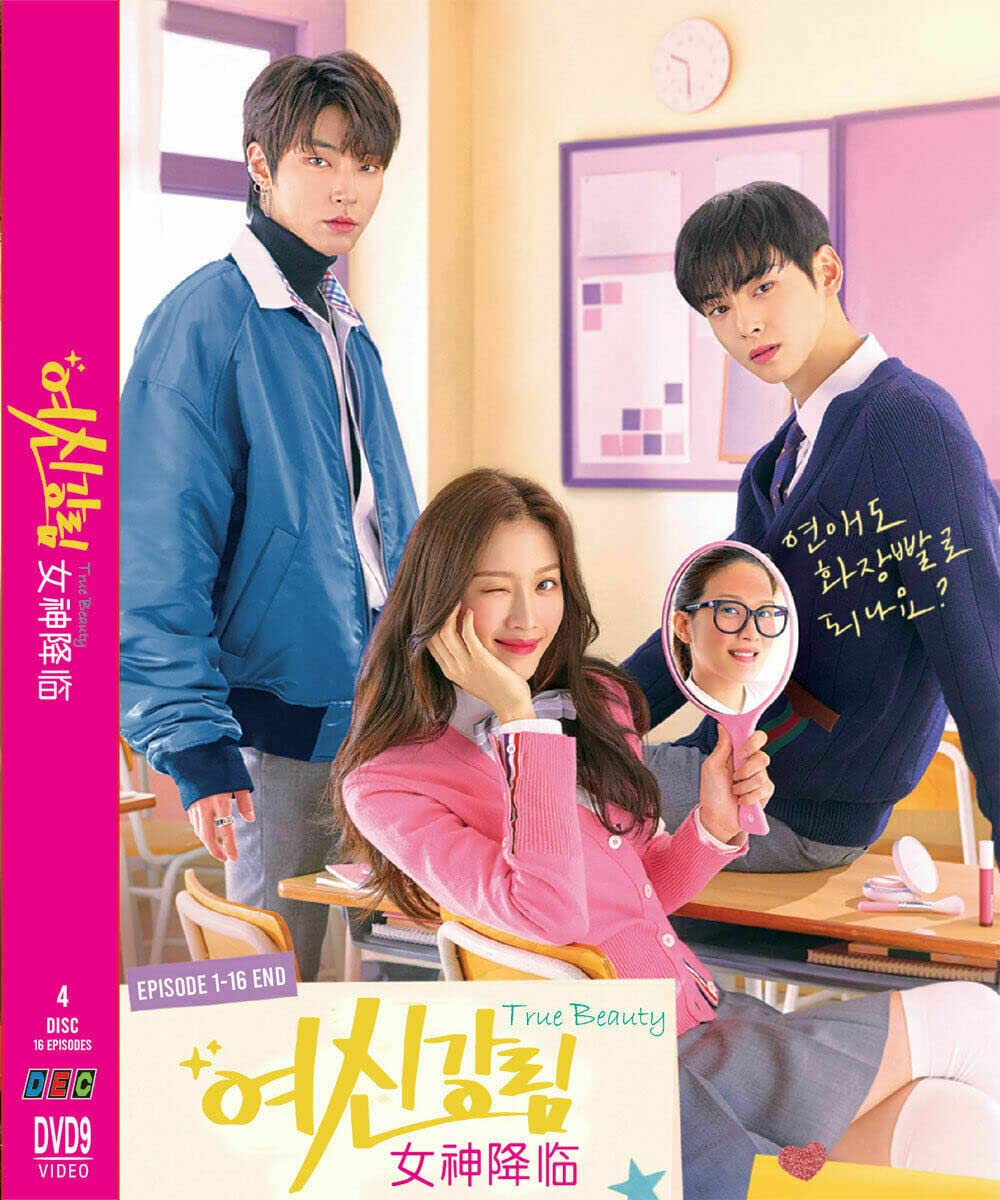 True Beauty - Korean Drama with English Subtitles | Romantic Comedy Series for Teens & Young Adults | Perfect for Binge-Watching Weekends