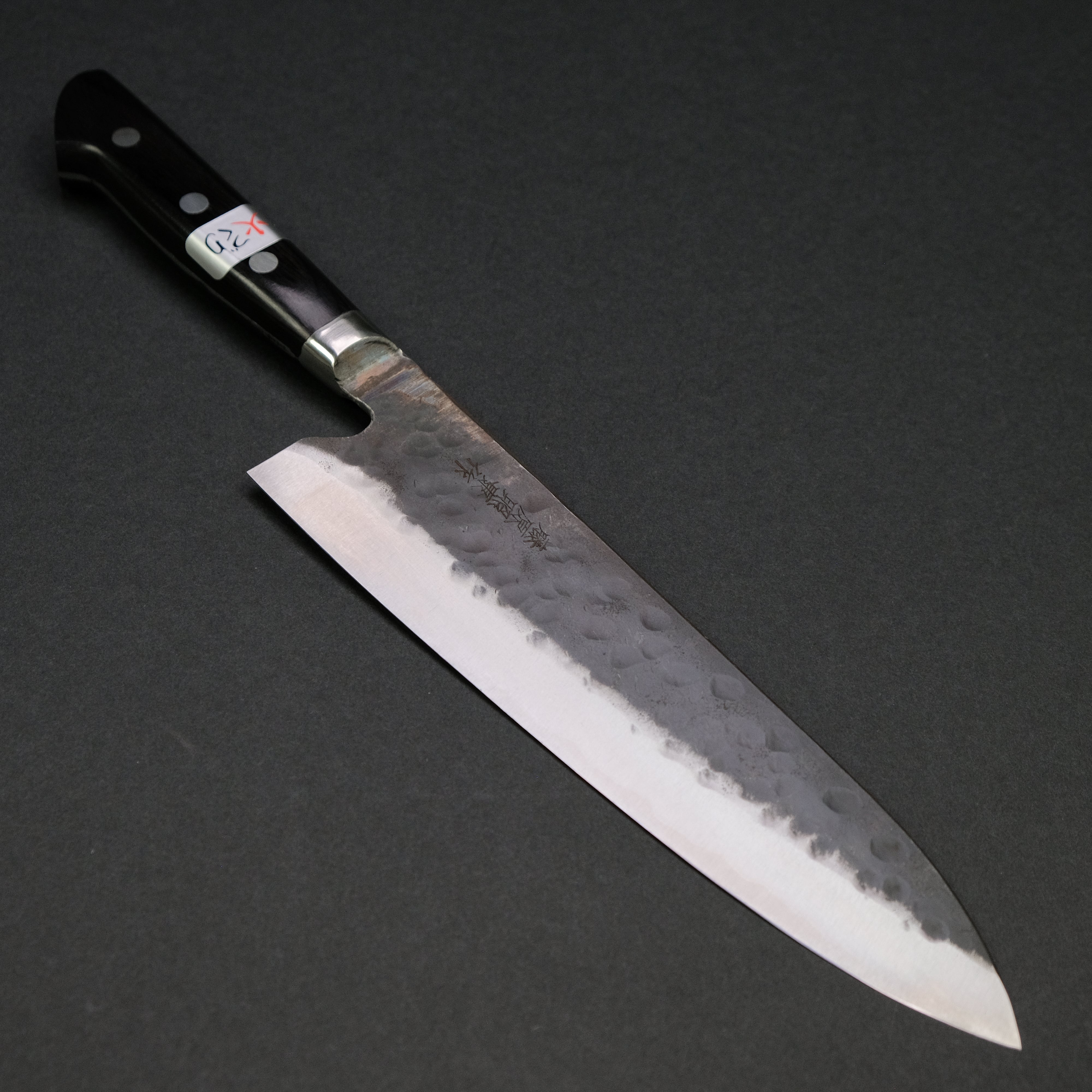 Teruyasu Fujiwara Denka Gyuto 210mm Japanese Chef Knife with Pakka Wood Handle - Professional Kitchen Knife for Sushi, Meat Cutting & Precision Cooking