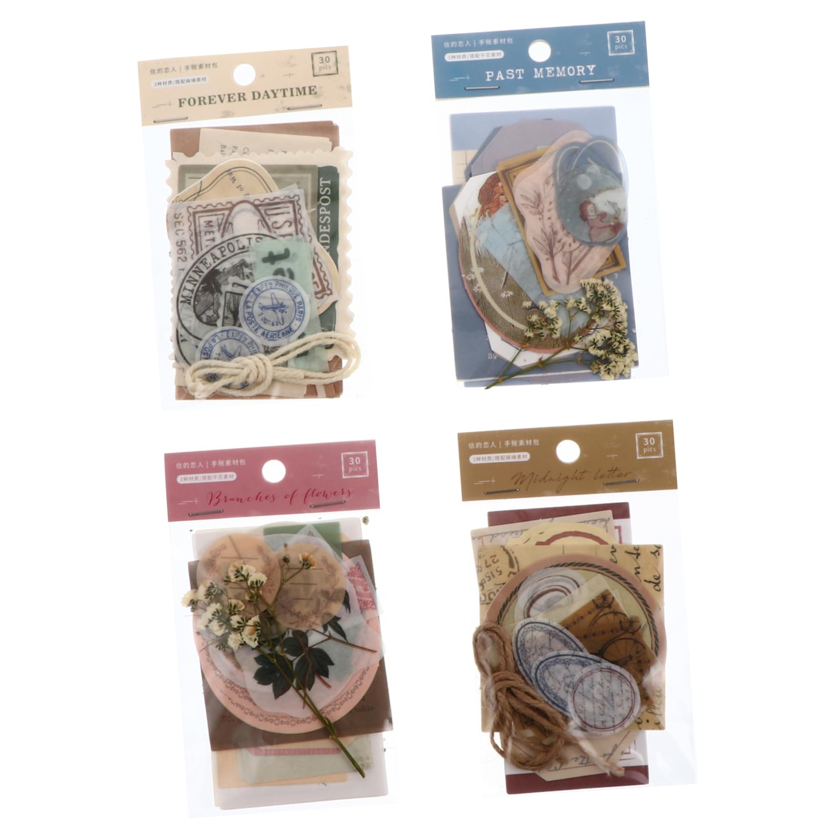 TEHAUX 4 Sets Vintage Floral Collage Stickers - Antique Flower & Plant Decals for DIY Scrapbooking, Planner Decor, Journaling, Arts & Crafts Supplies | Perfect for Bullet Journals, Travel Scrapbooks & Home Decor Projects