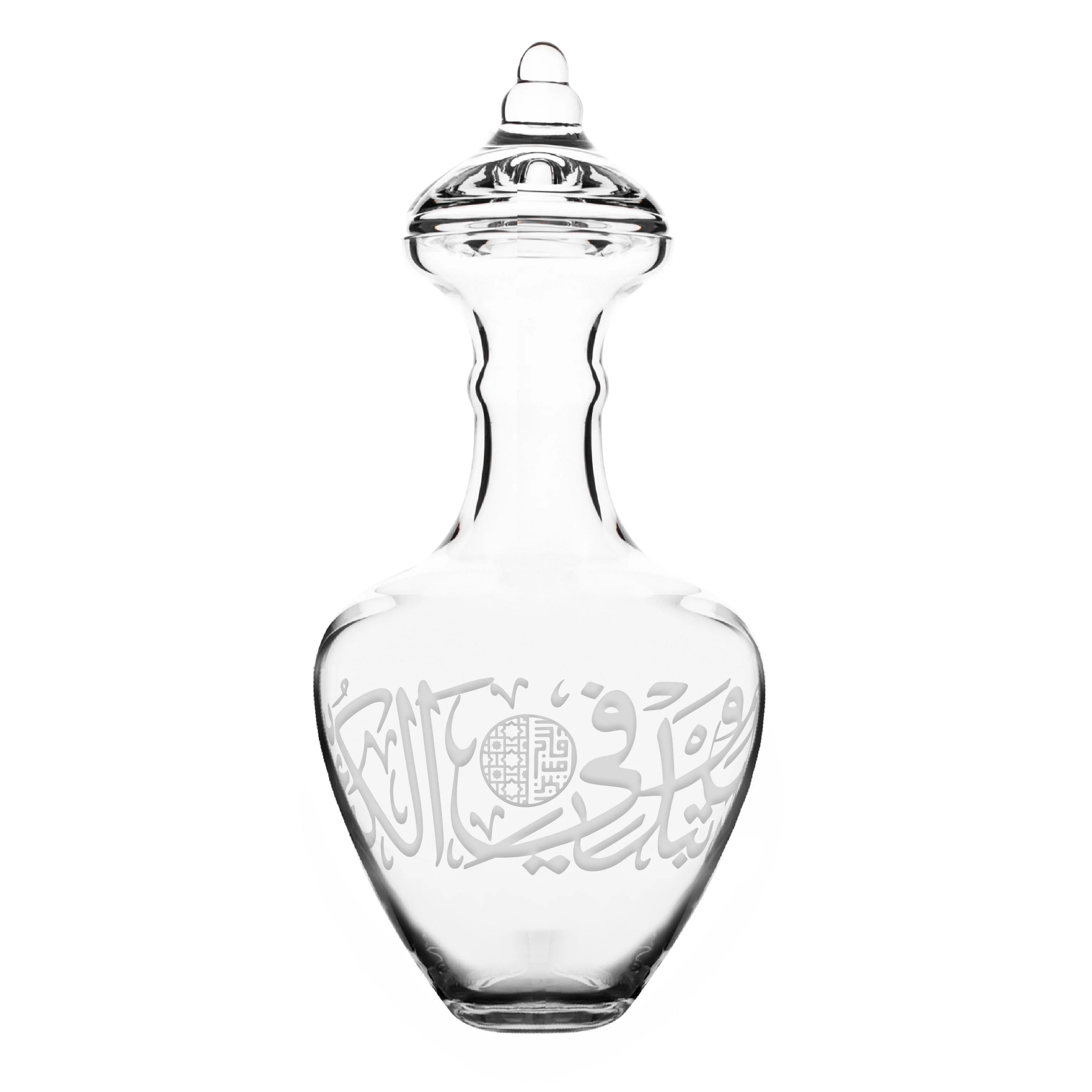 Dimlaj Thuluth Crystal Glass Carafe with Lid - Hand-Engraved Islamic Design - Perfect for Water, Juice & Beverage Serving at Home, Weddings & Special Events