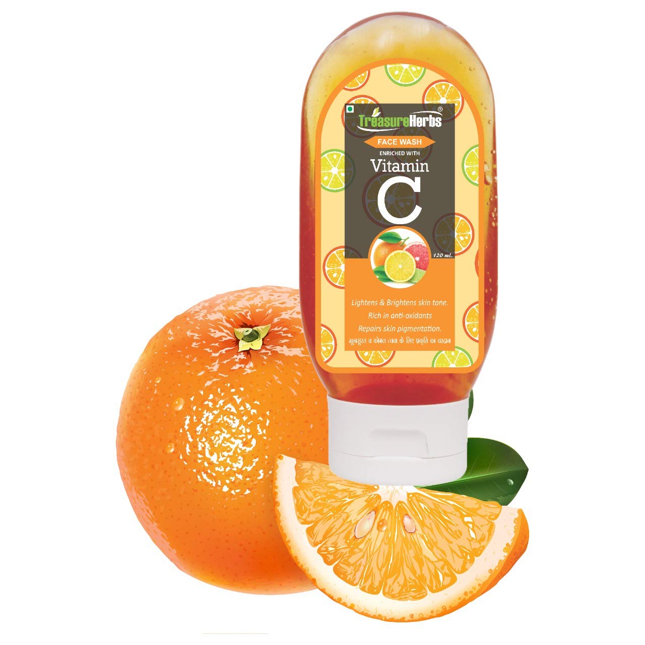 Treasureherbs ISO Certified Vitamin C Face Wash for Skin Brightening & Glowing - Even Skin Tone, All Skin Types, Men & Women (120ml) - Perfect for Daily Skincare & Morning Routine