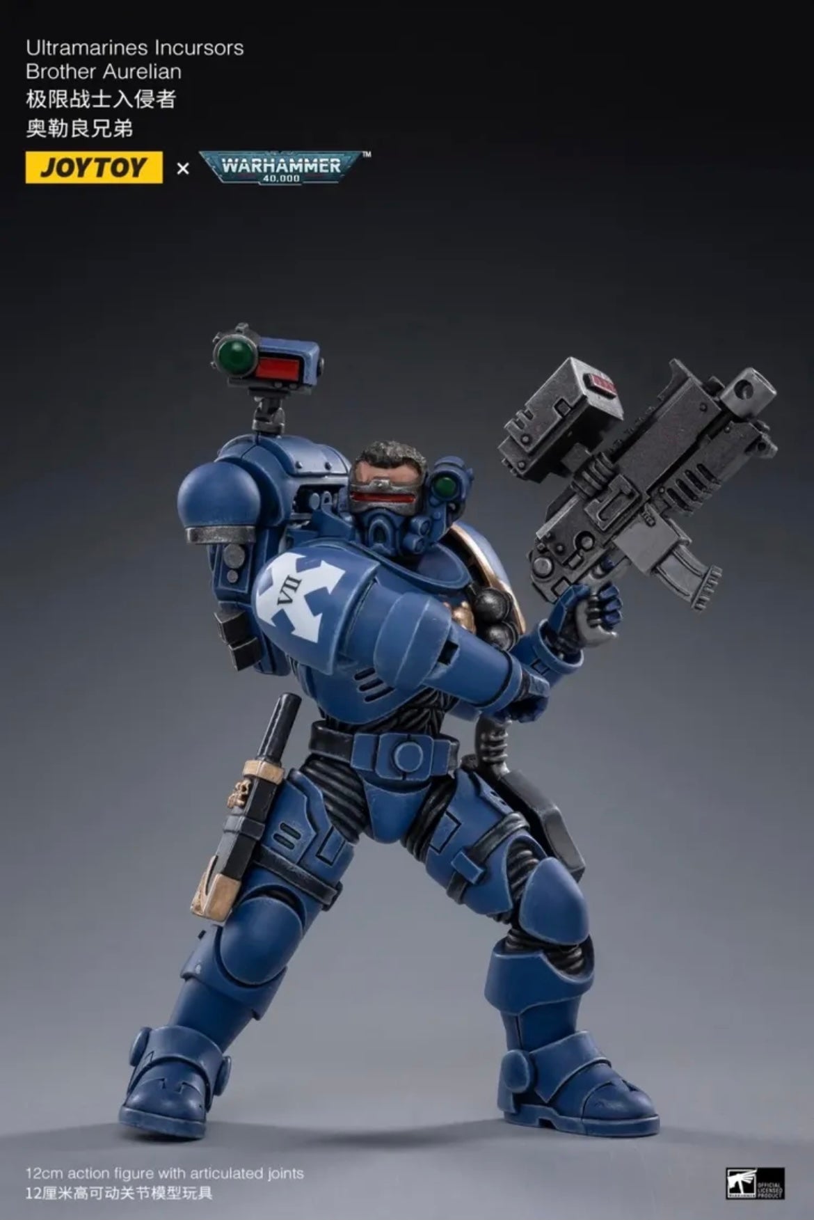 JOYTOY 1/18 Scale Warhammer 40K Incursors Action Figure Set (4PCS) - Perfect for Collectors, Wargaming, and Tabletop Battles