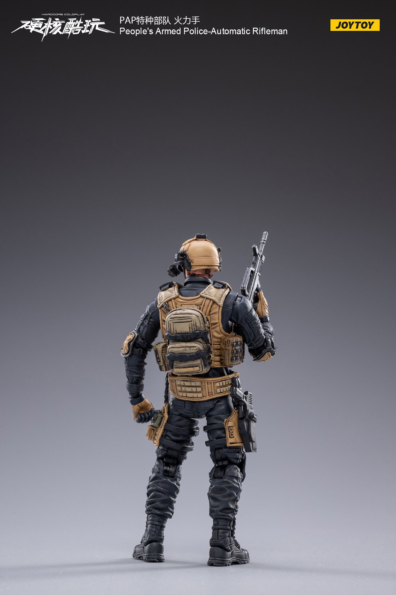 JOYTOY 1/18 Scale PAP Special Forces Action Figure with Automatic Rifle - Realistic Military Collectible for Display & Diorama Scenes