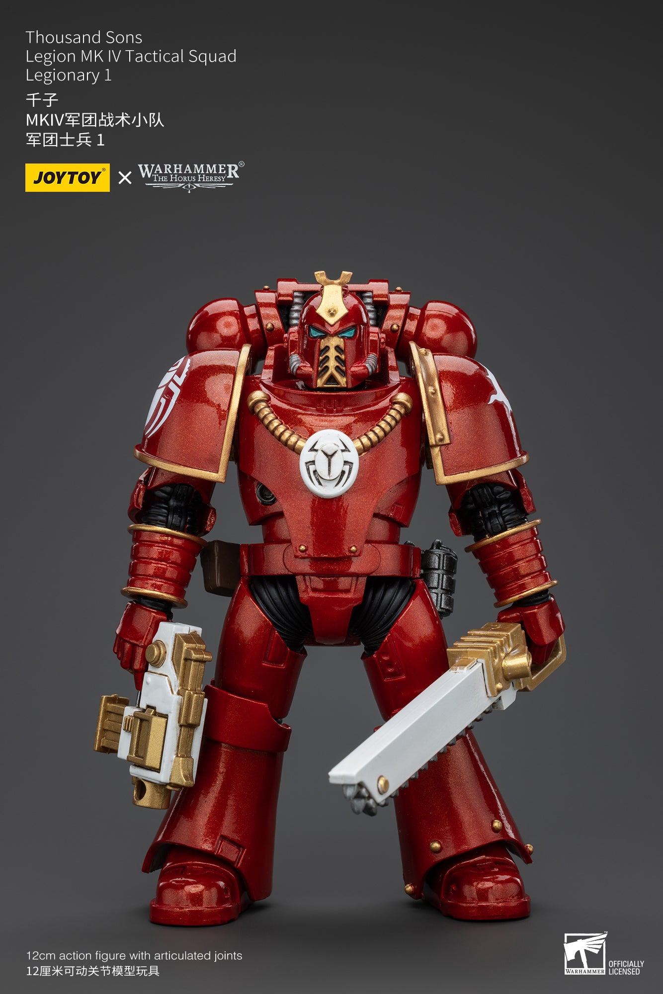 JOYTOY 1/18 Scale Warhammer The Horus Heresy Thousand Sons Legion MK IV Tactical Squad Action Figure - Collectible Model for Display, Gaming & Warhammer 40K Fans