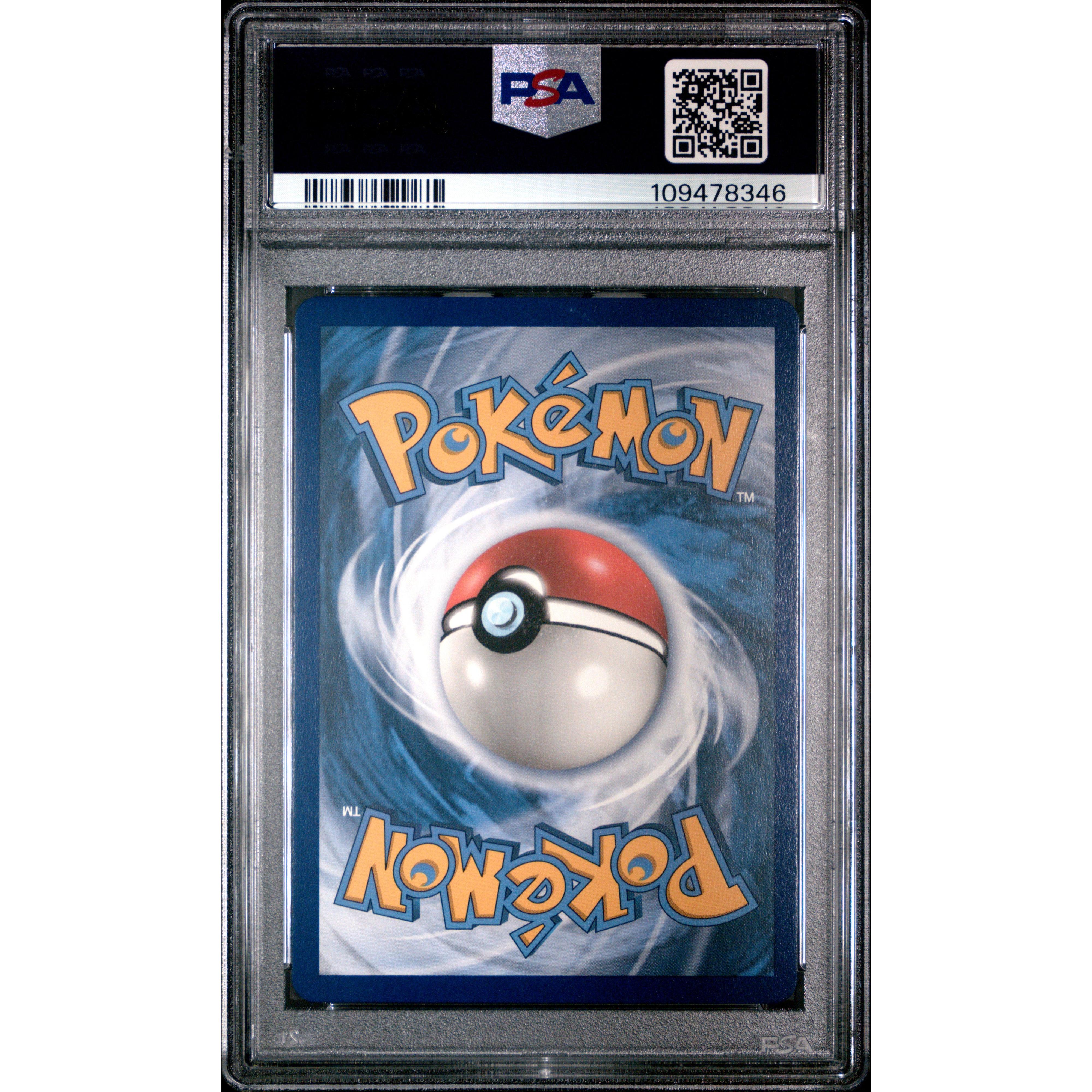 2020 Pokemon Champions Path Charizard V Secret 079/073 PSA 10 Graded Card - Rare Collectible for Trading Card Game Enthusiasts & Pokemon Fans - Perfect for Display, Investment & Competitive Play