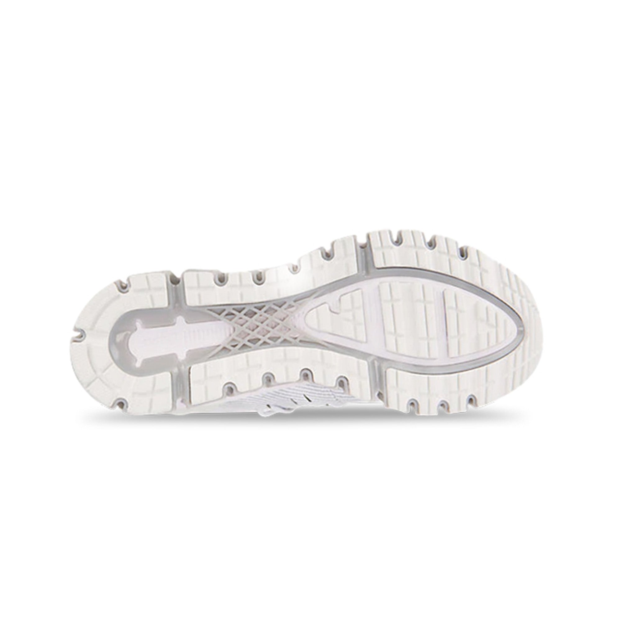 ASICS Gel Quantum 360 4 Women's Running Shoes - White Grey | Lightweight Cushioned Sneakers for Jogging, Gym Workouts & Daily Walking